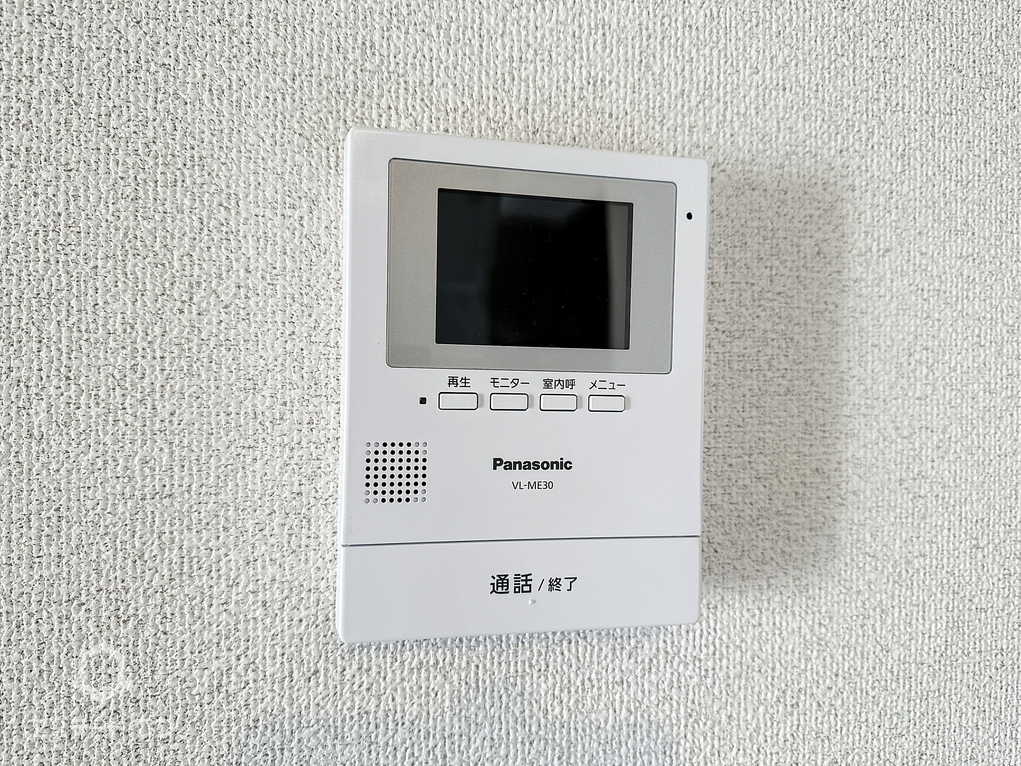 モダニスタ大正町のセキュリティ