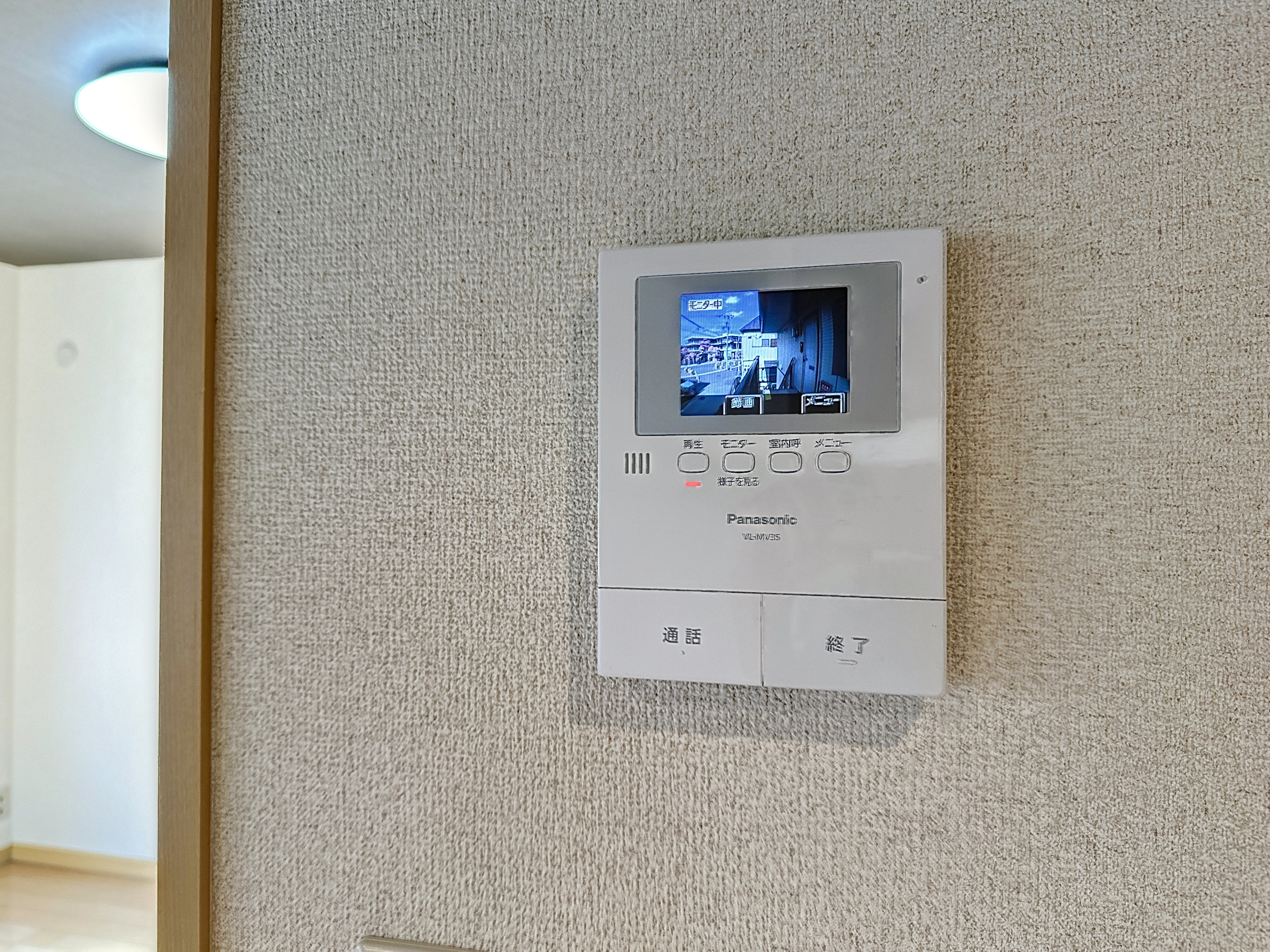 ハイラーク桜ヶ丘Ⅶ202