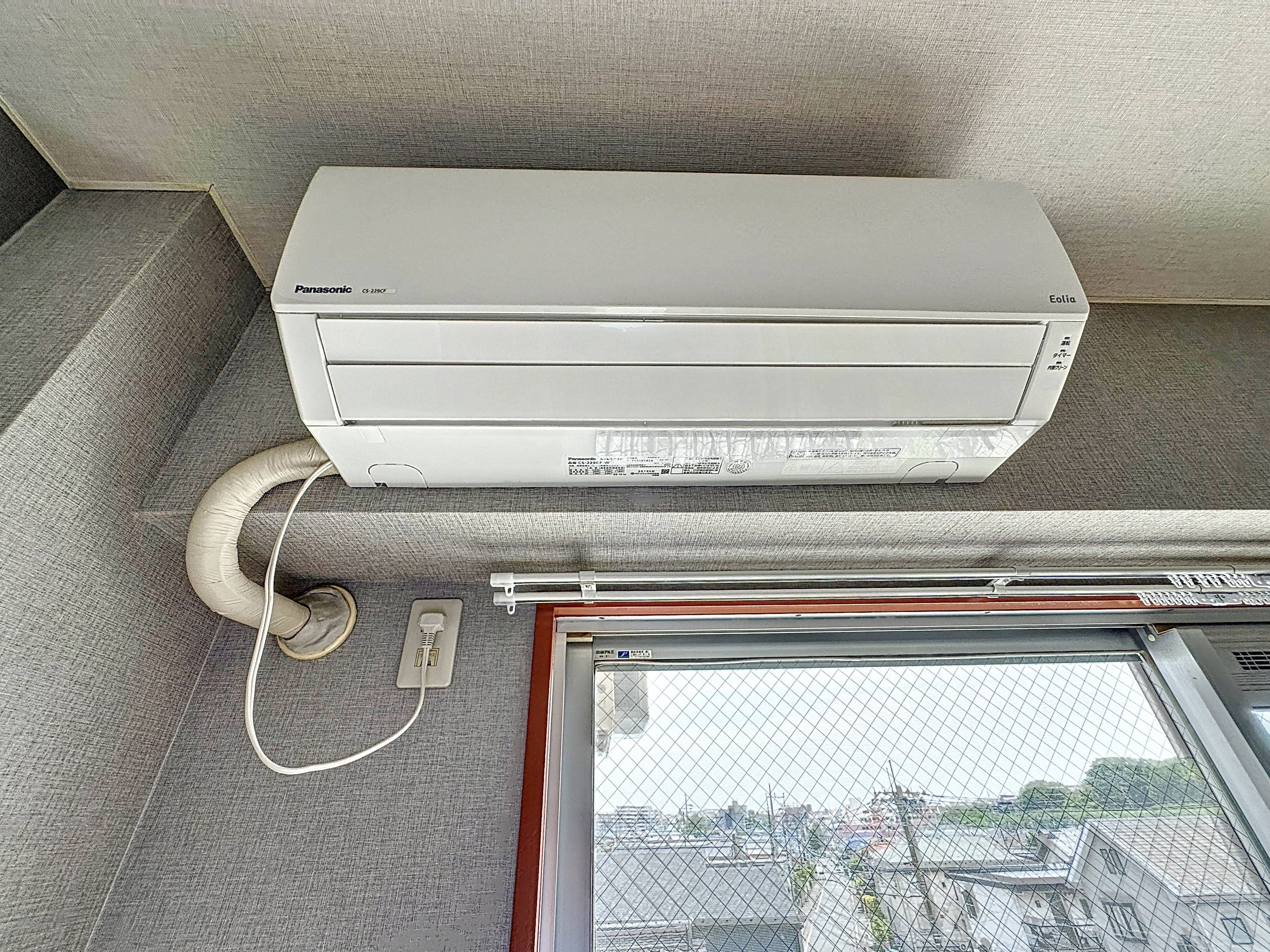 ウイングマンションアーク405