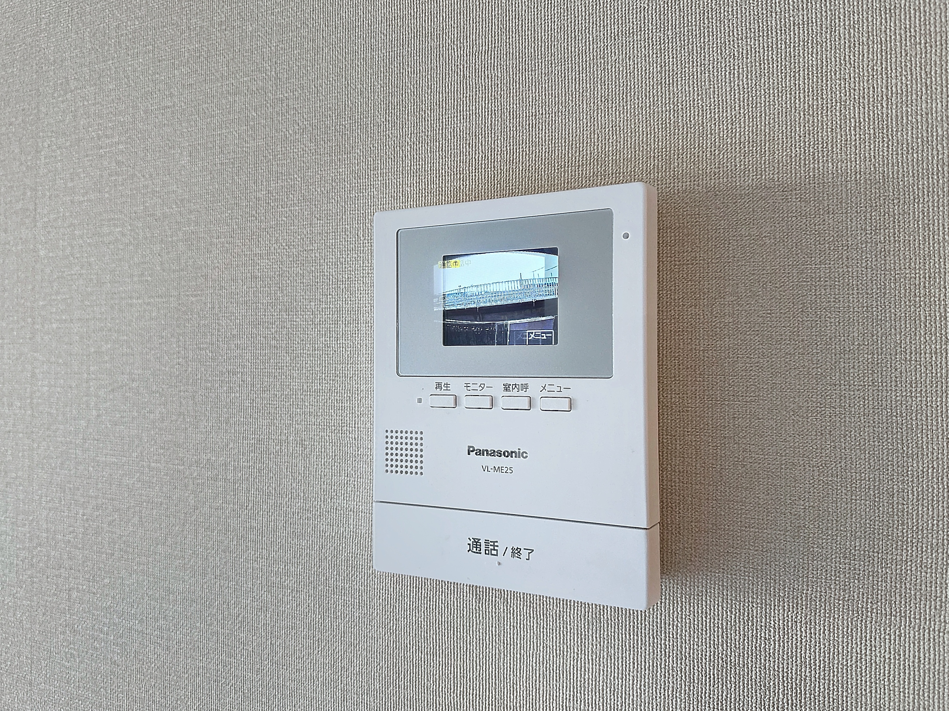 ウイングマンションアーク202