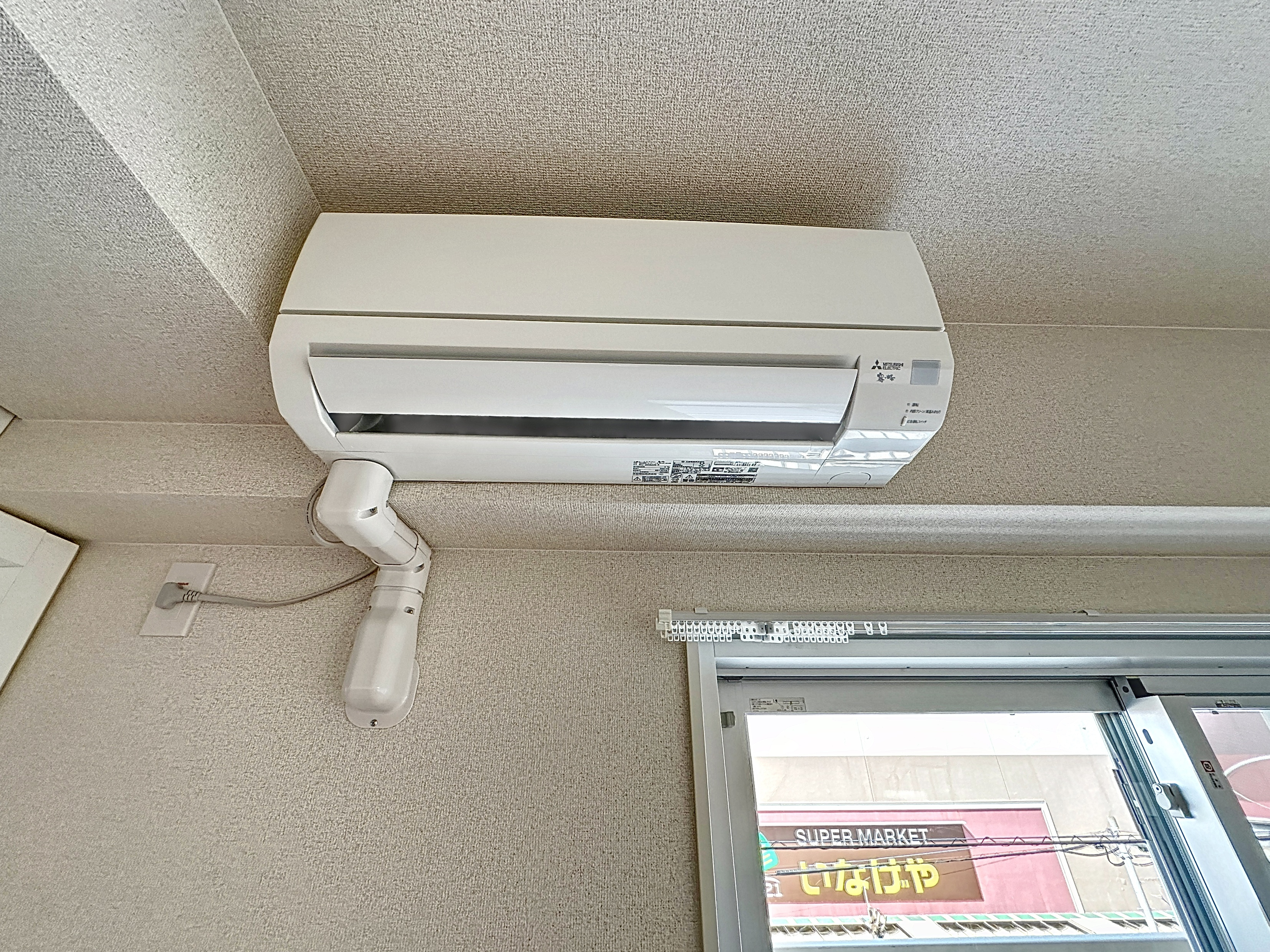 桜ヶ丘東和マンション305