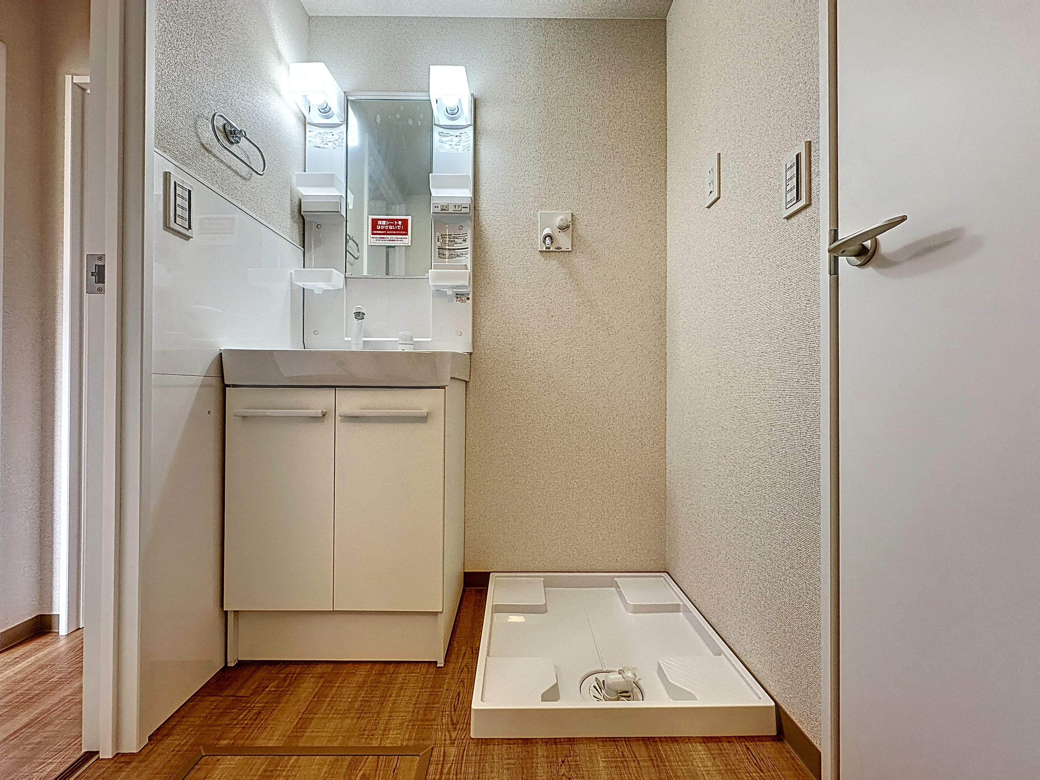 桜ヶ丘東和マンション305