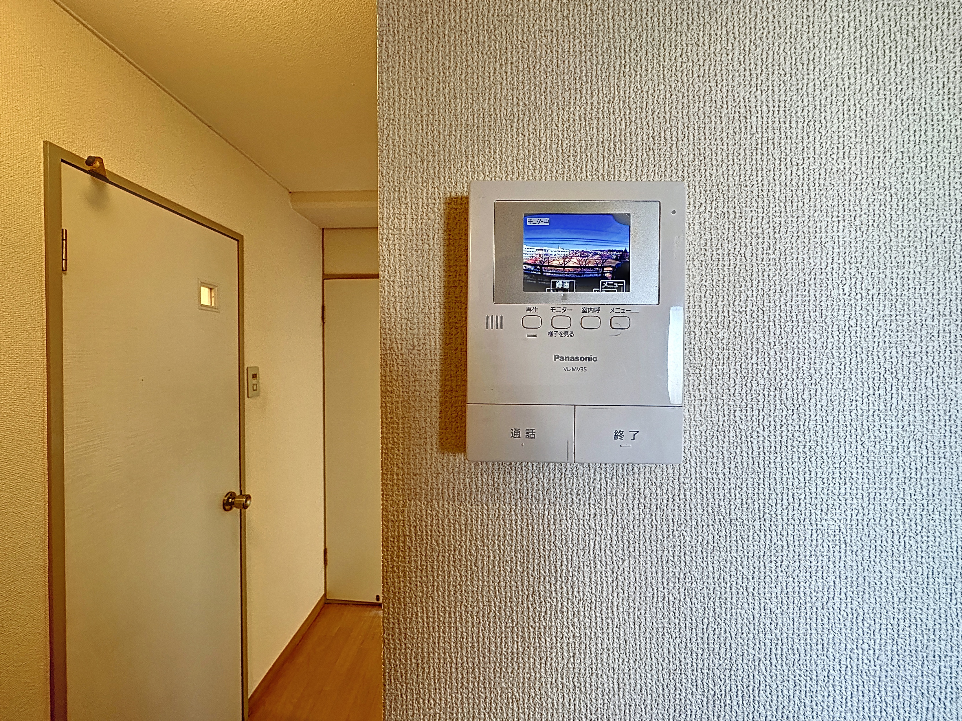 ハイムあすなろ405