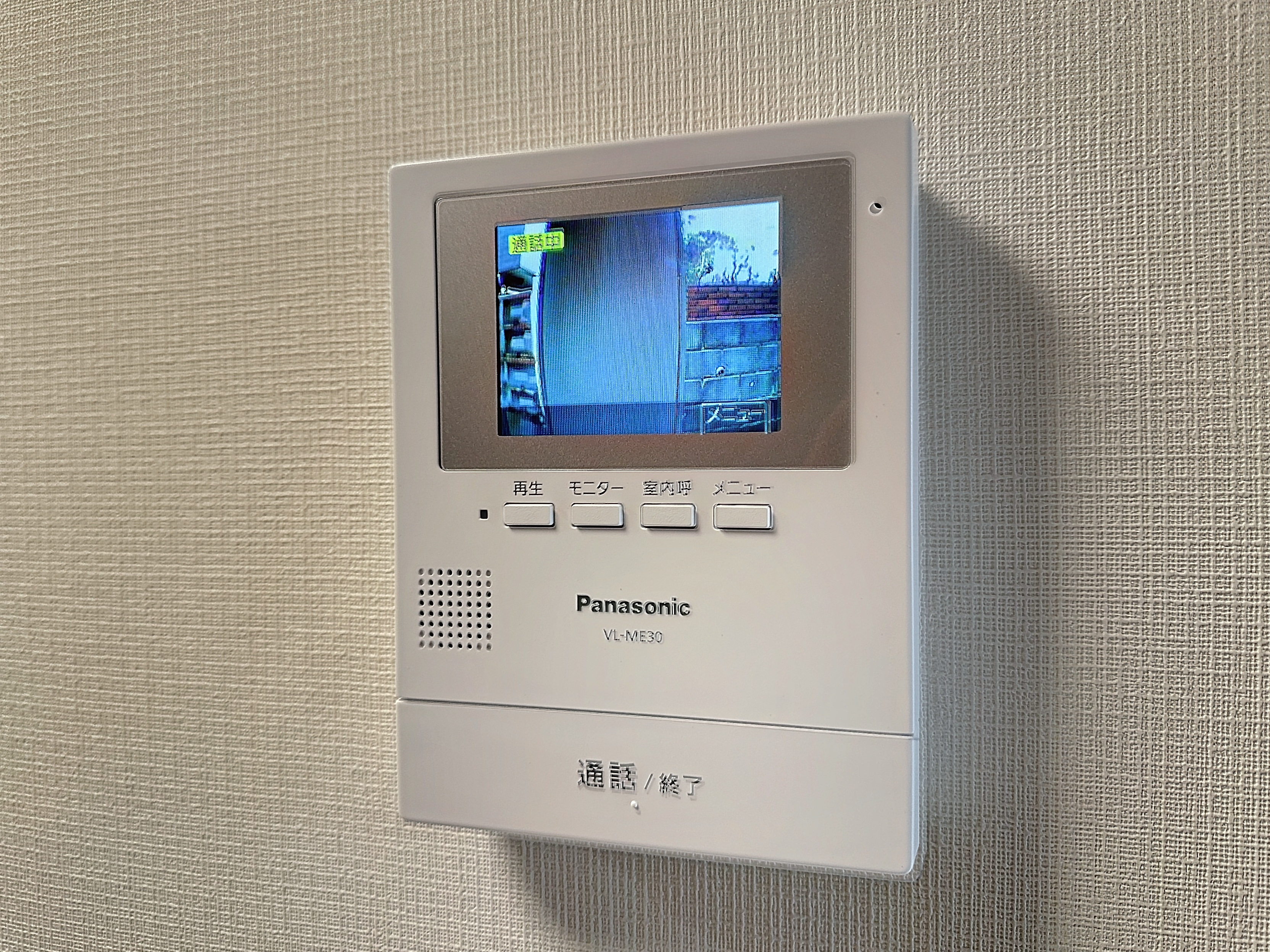 藤沢市下土棚の賃貸マンション