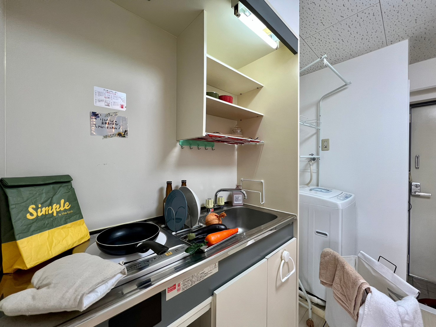 山口住宅マンション207のキッチン