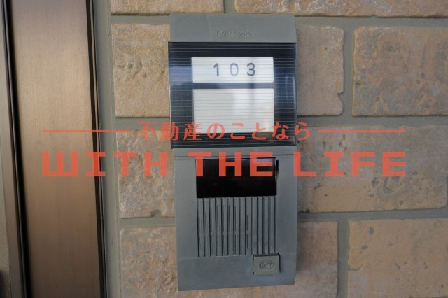 マリーモナリエ【キャッシュバック対象】のセキュリティ