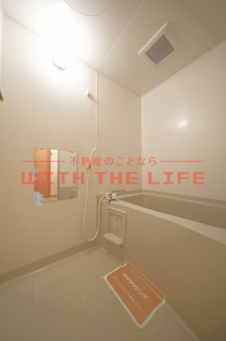 マリーモナリエ【キャッシュバック対象】の浴室|ゆったり過ごせるお風呂です