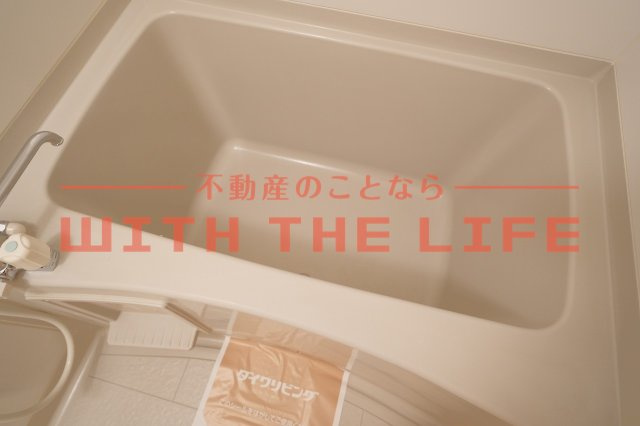 マリーモナリエ【キャッシュバック対象】の浴室|お風呂です