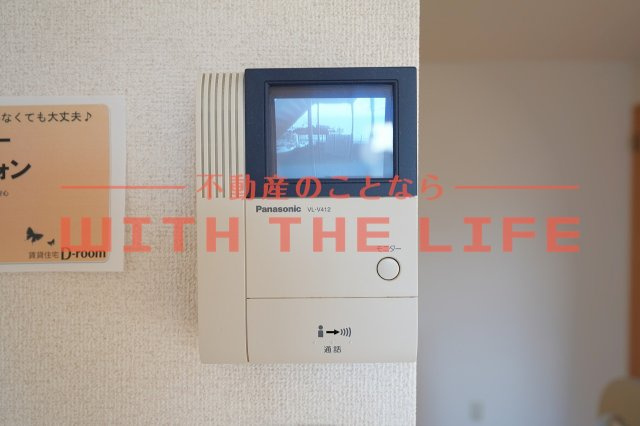 マリーモナリエ【キャッシュバック対象】のセキュリティ