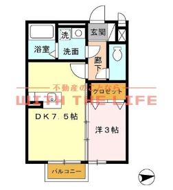 マリーモナリエ【キャッシュバック対象】の間取り