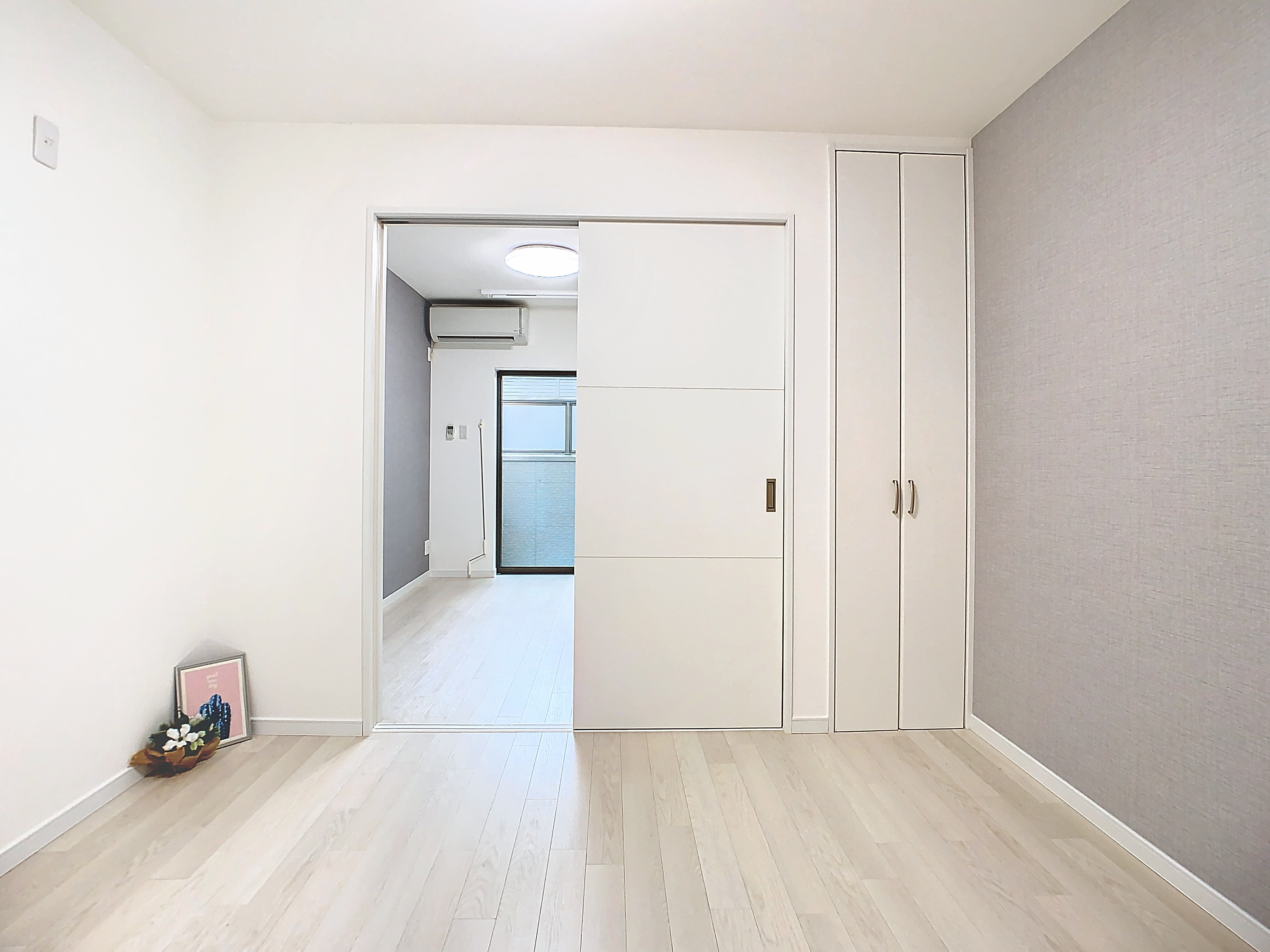 セレニティ松原