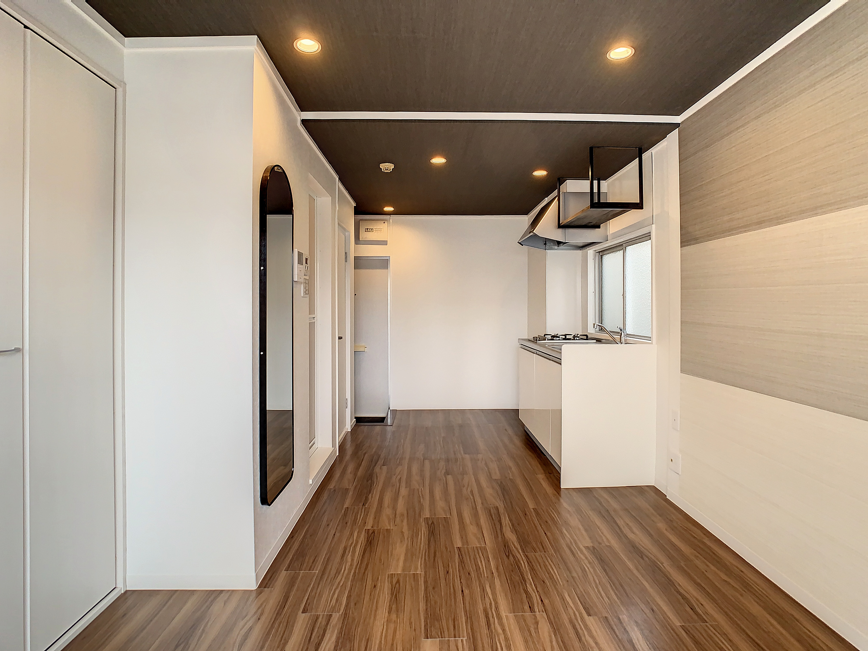 大栄マンション