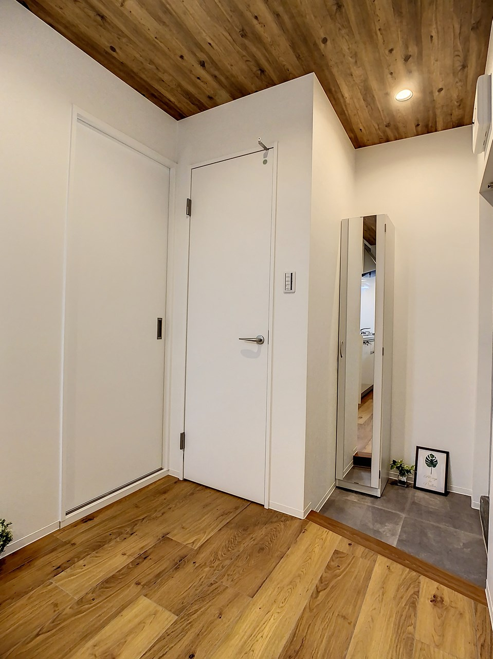 第一下前マンション