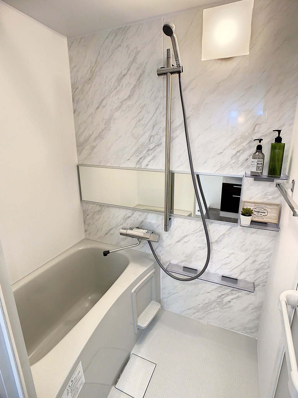 第一下前マンション