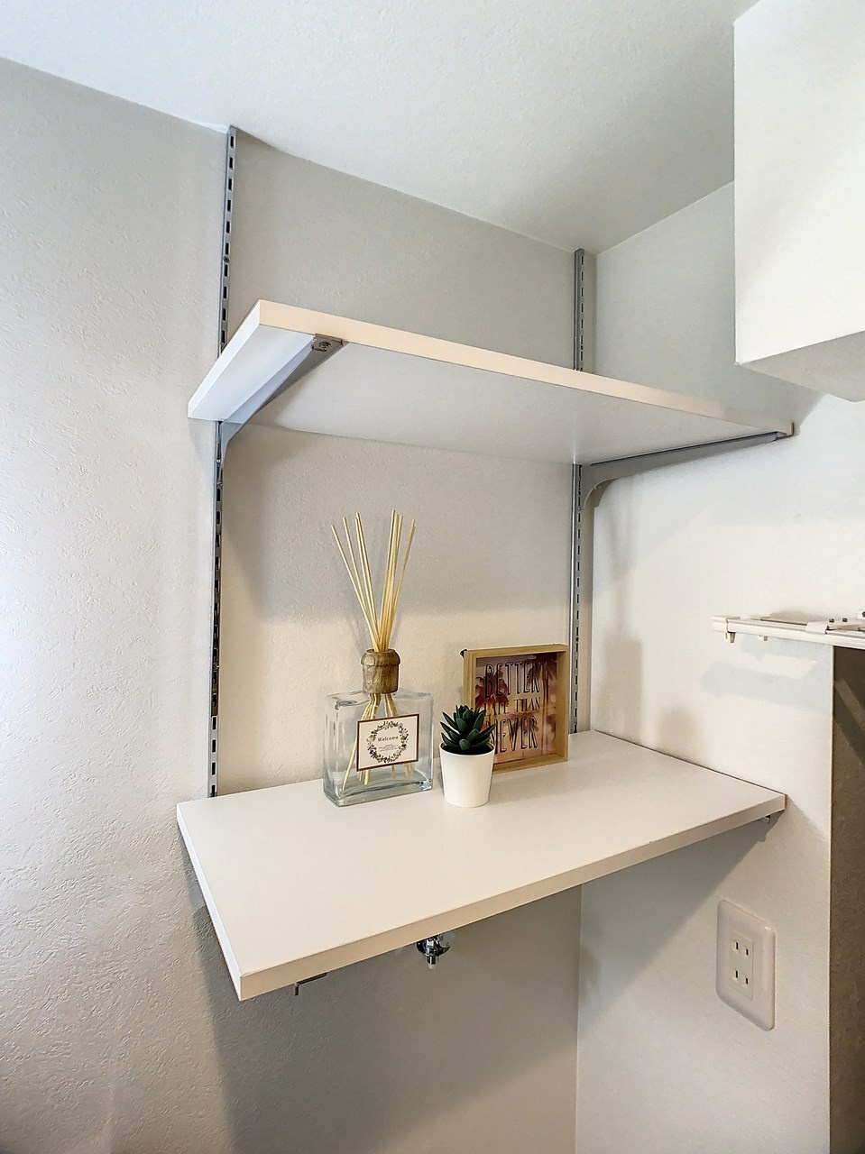 第一下前マンション