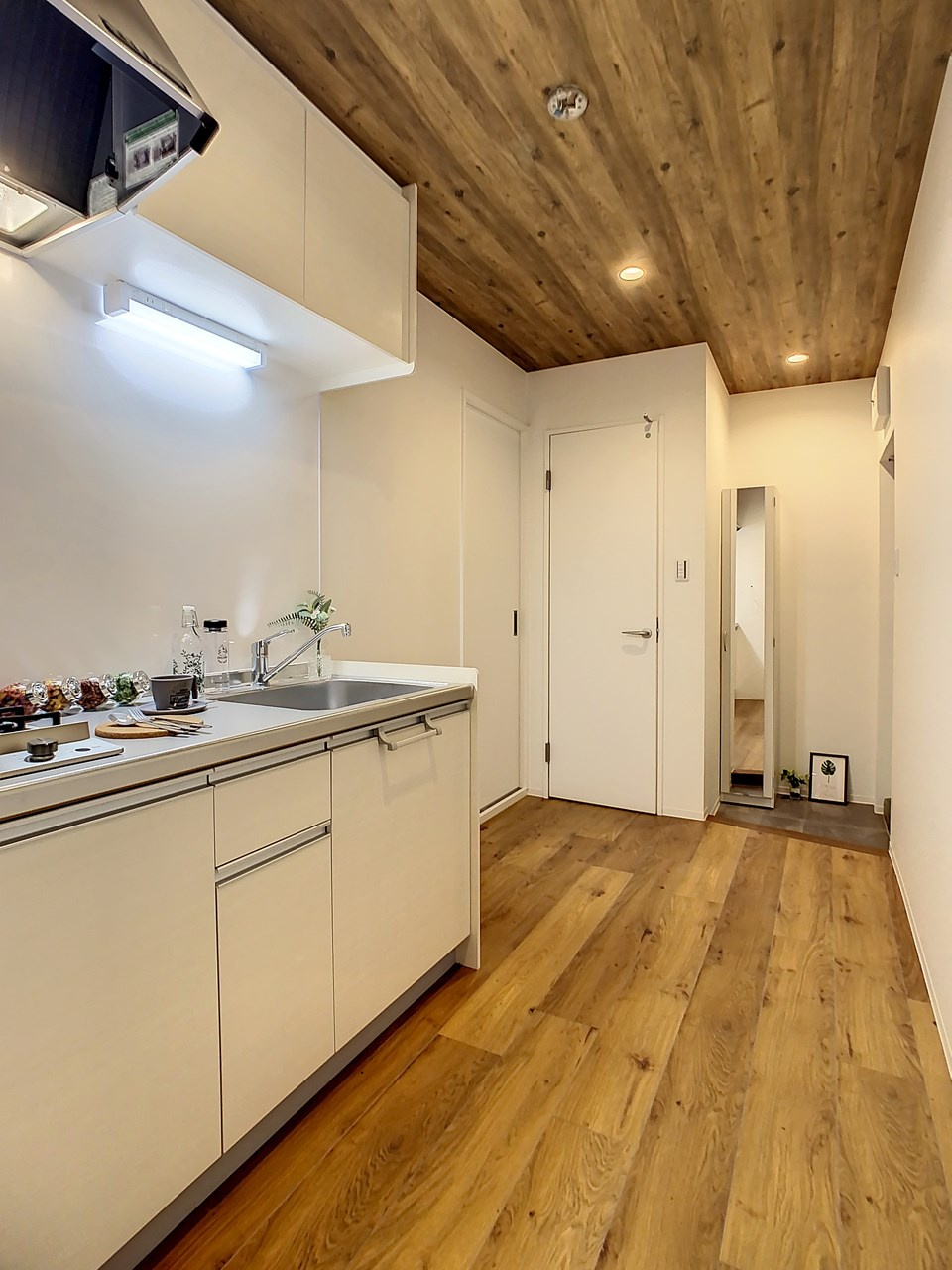 第一下前マンション