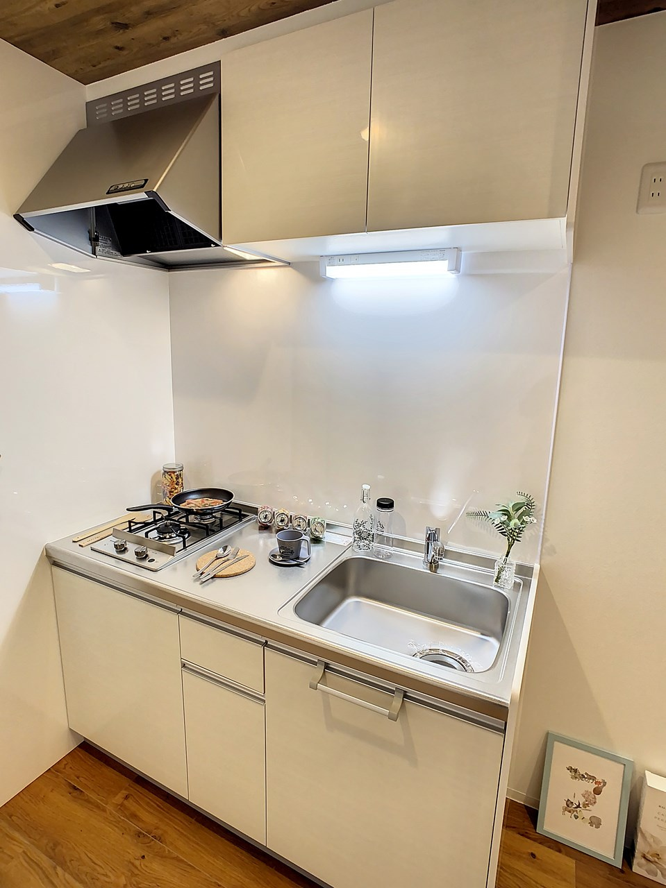 第一下前マンション