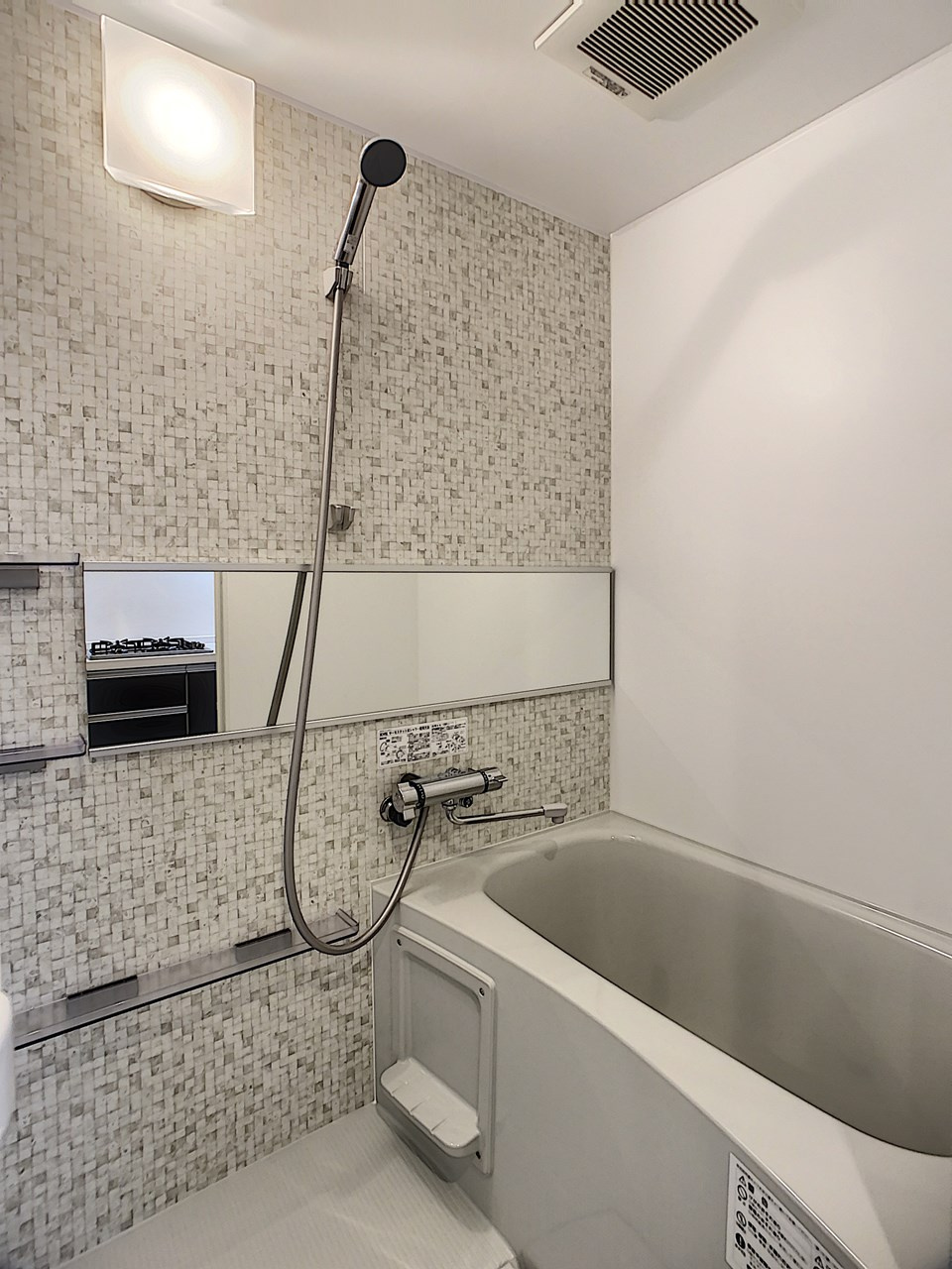 中崎町ハイツの浴室|日々の疲れを癒すお風呂付です