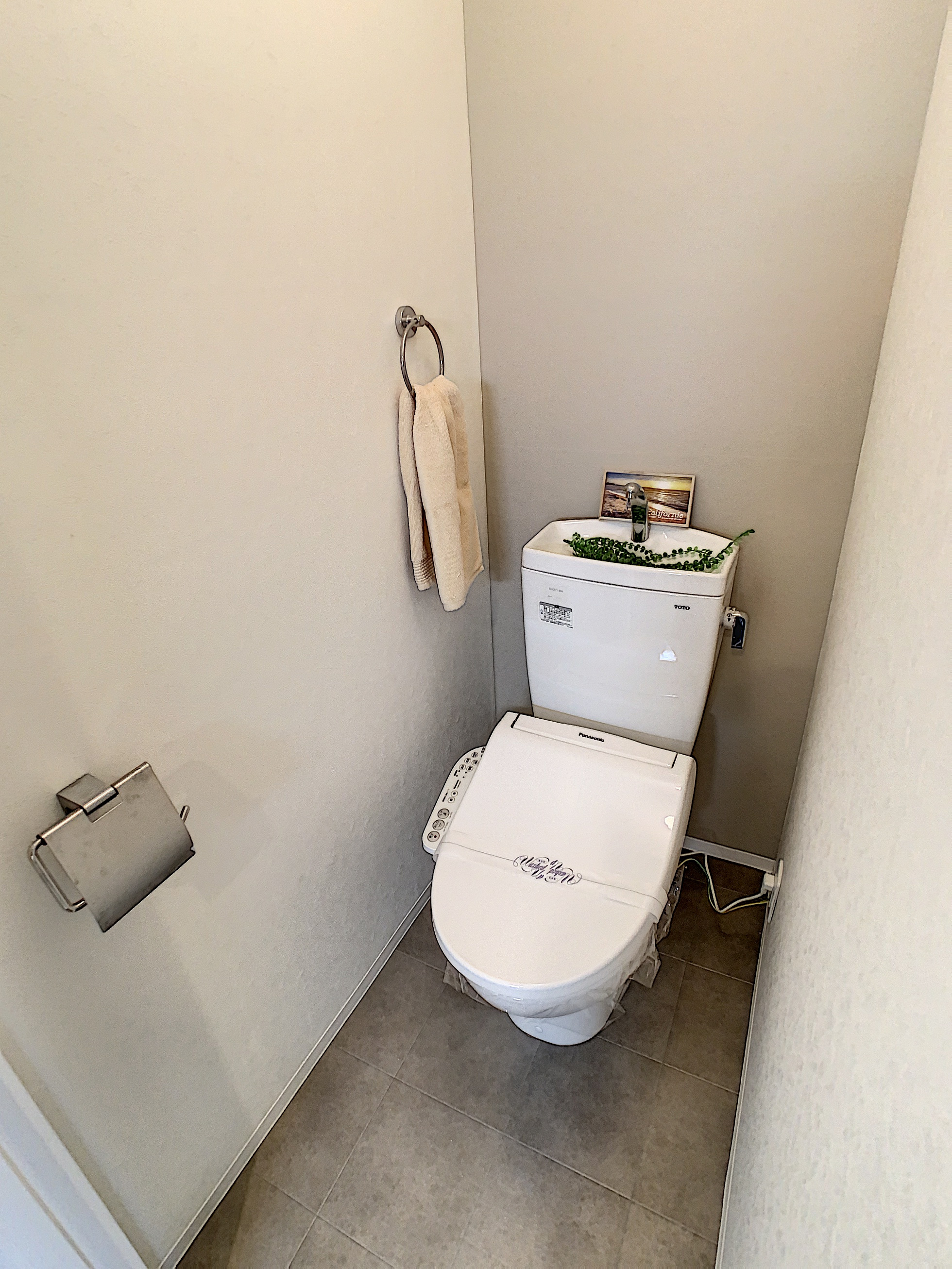 大栄マンション