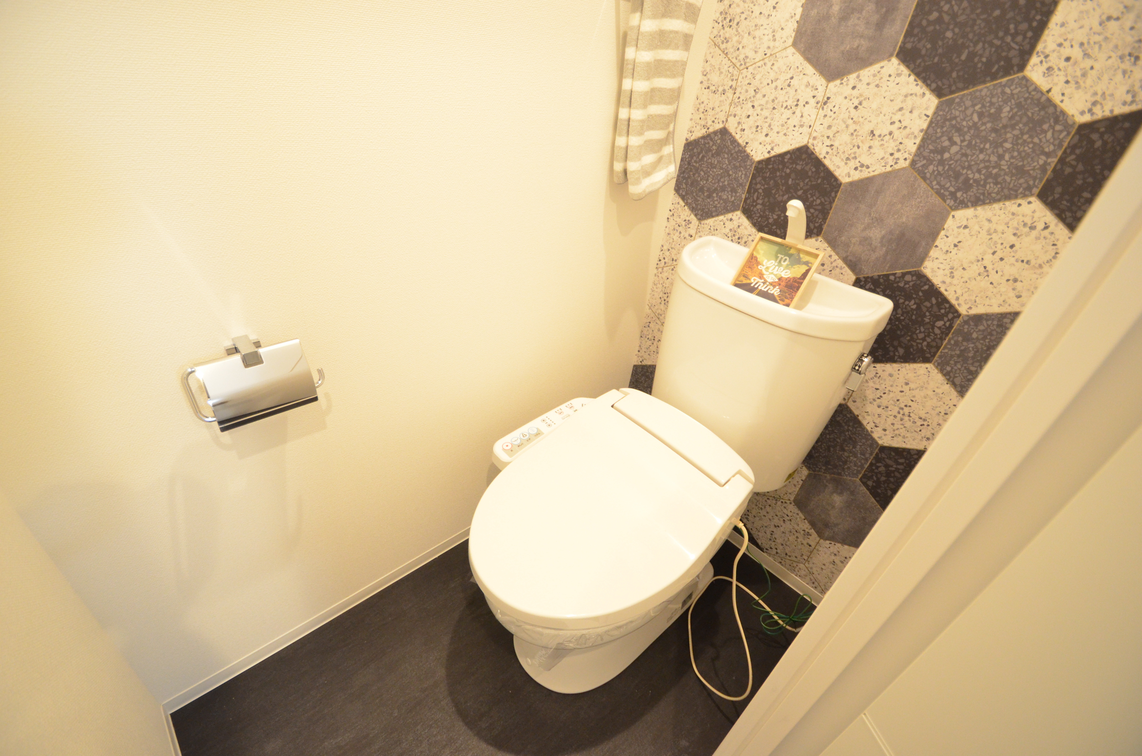 第二下前マンション