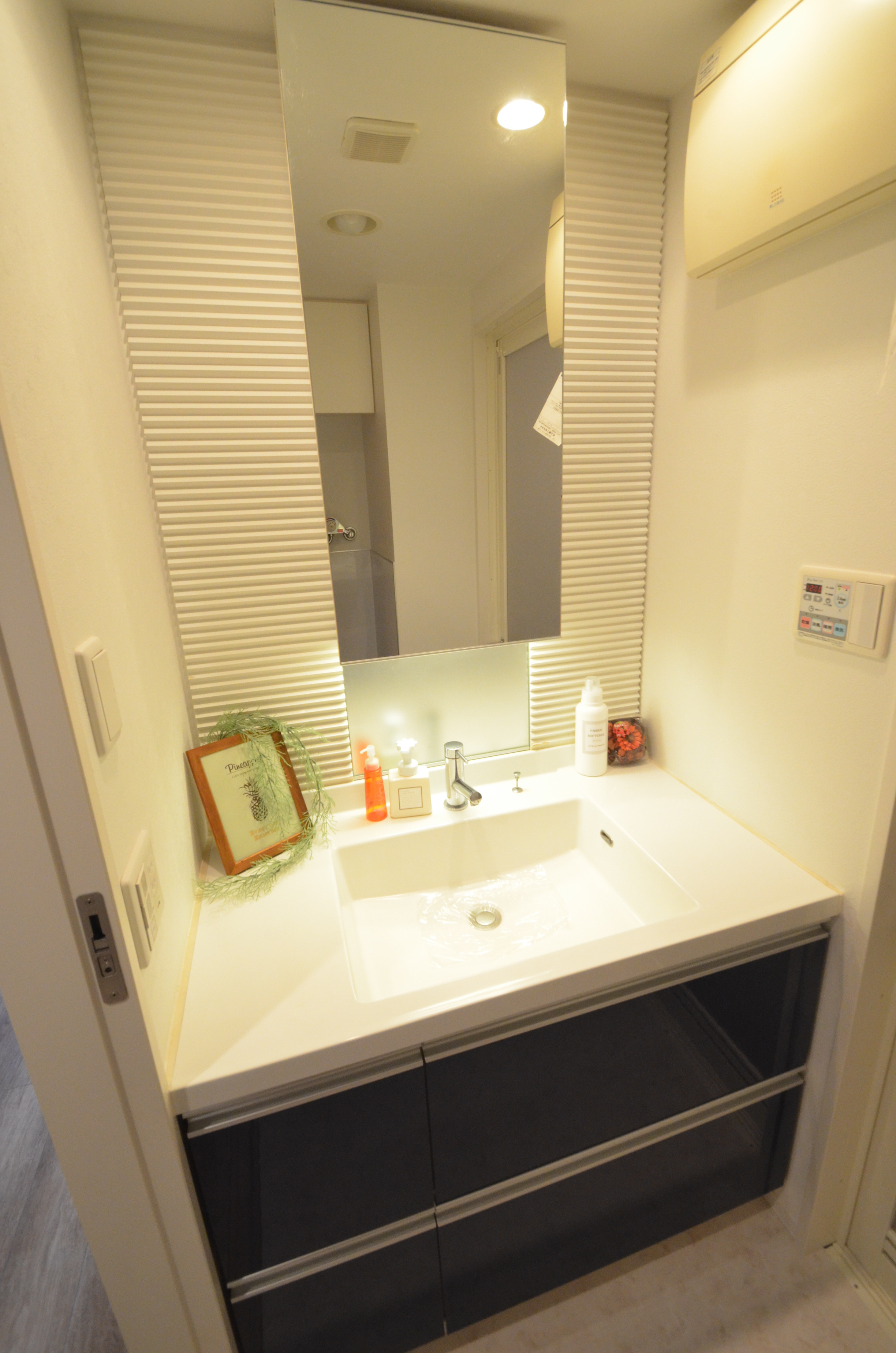 グランコート富雄