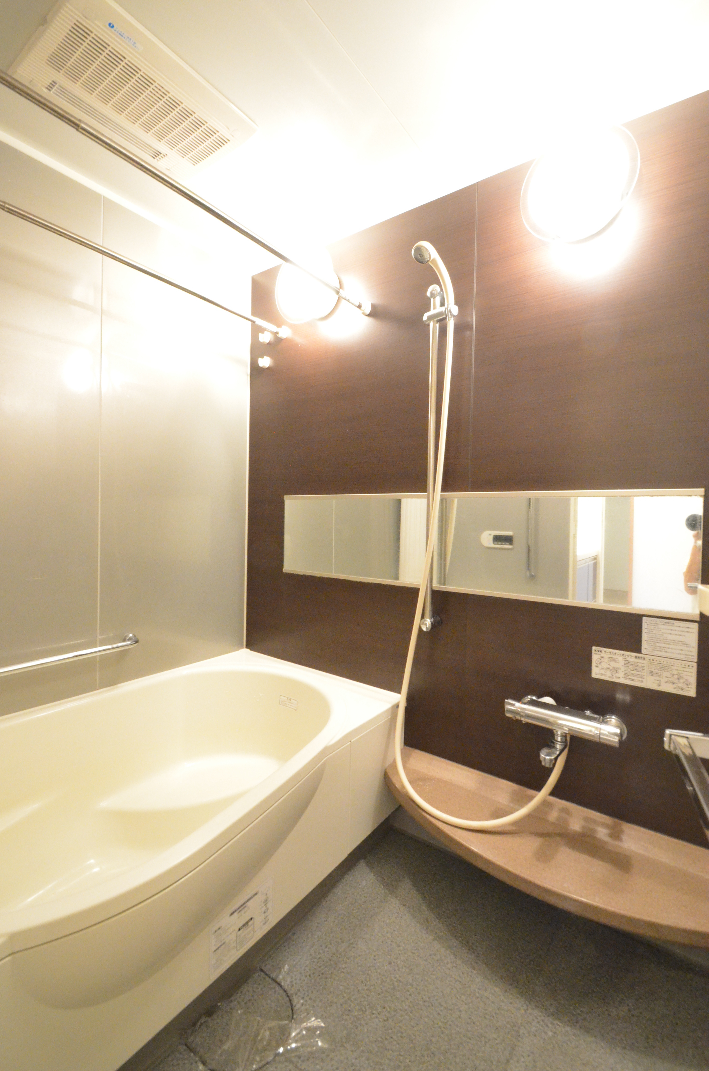 グランコート富雄