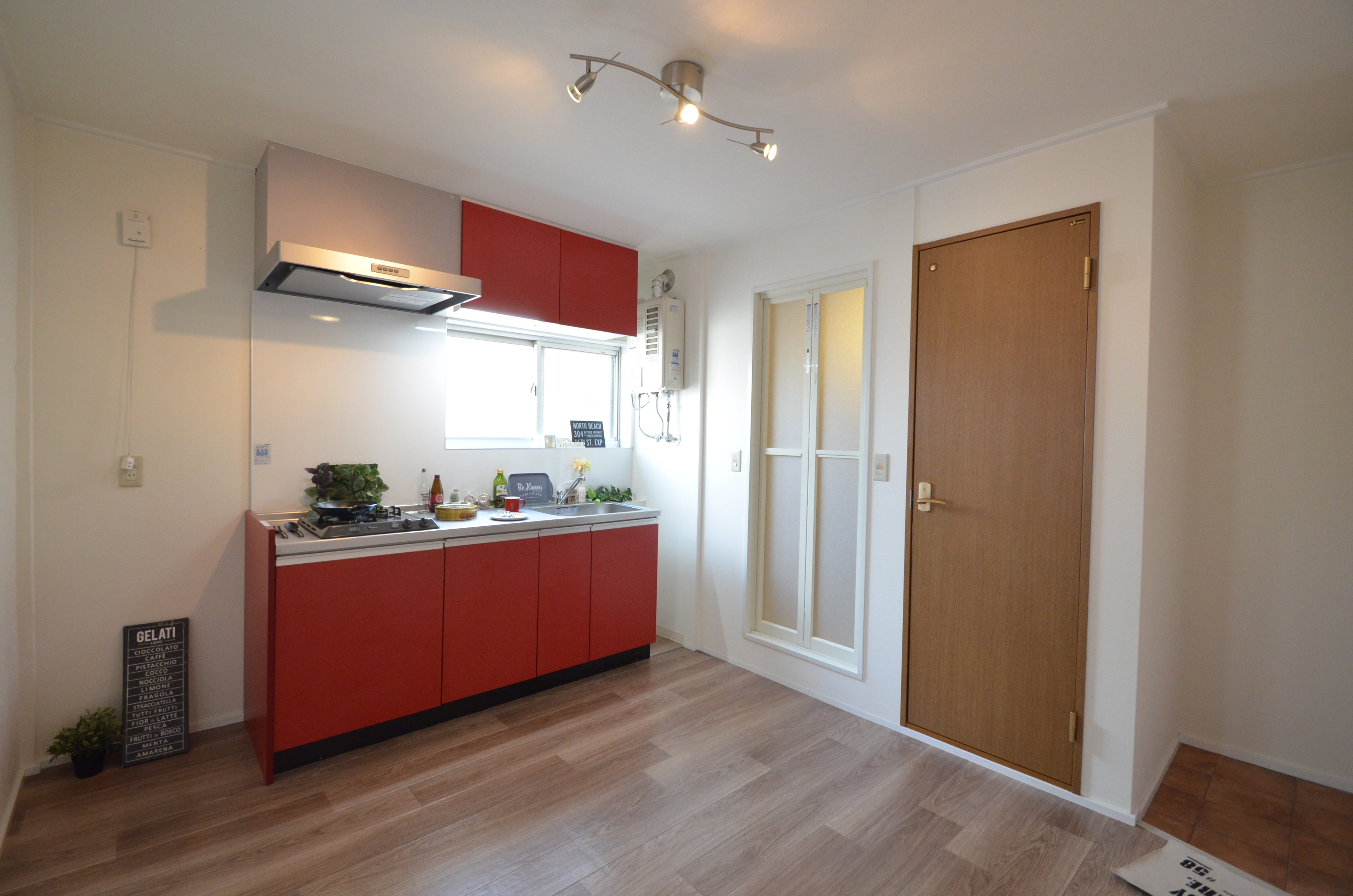 第一下前マンション