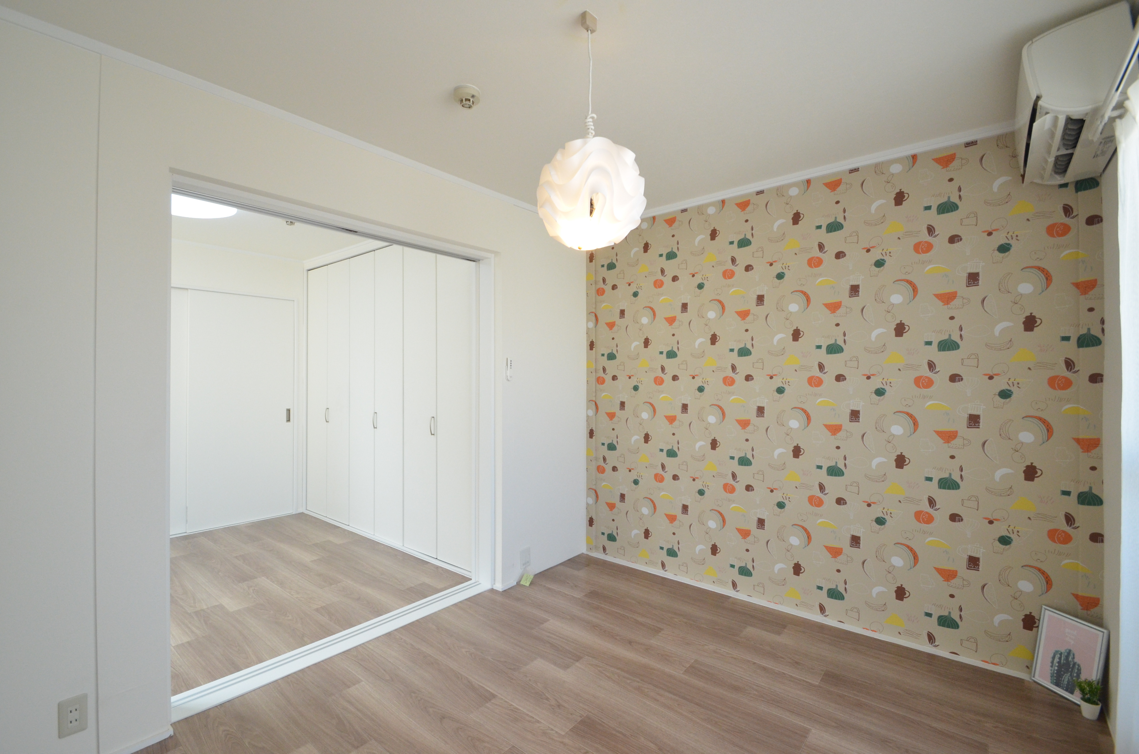 第一下前マンション