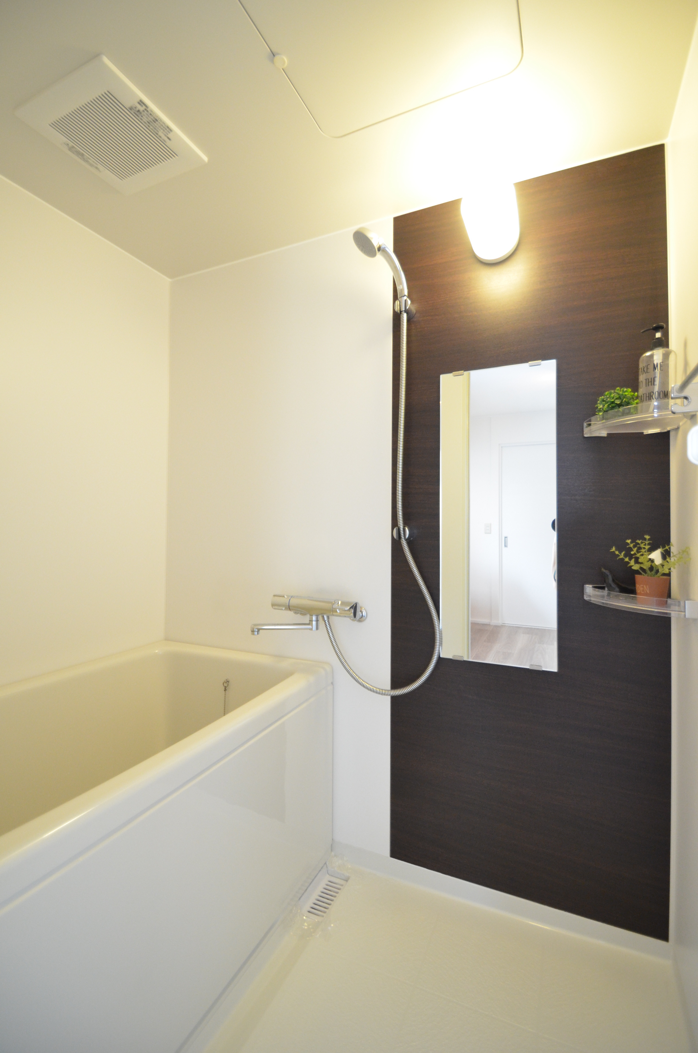 第一下前マンション