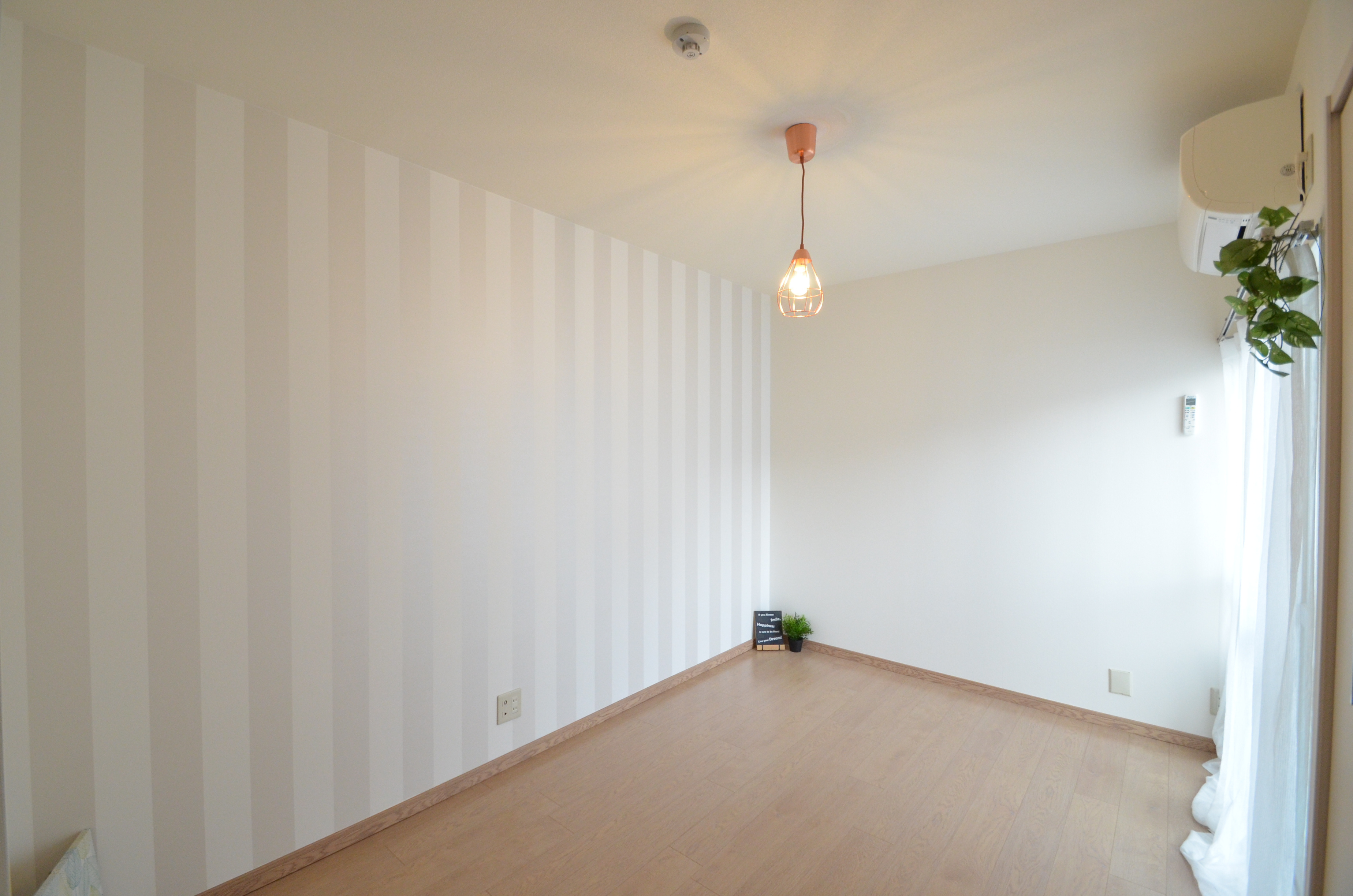 ハイツプルニエ