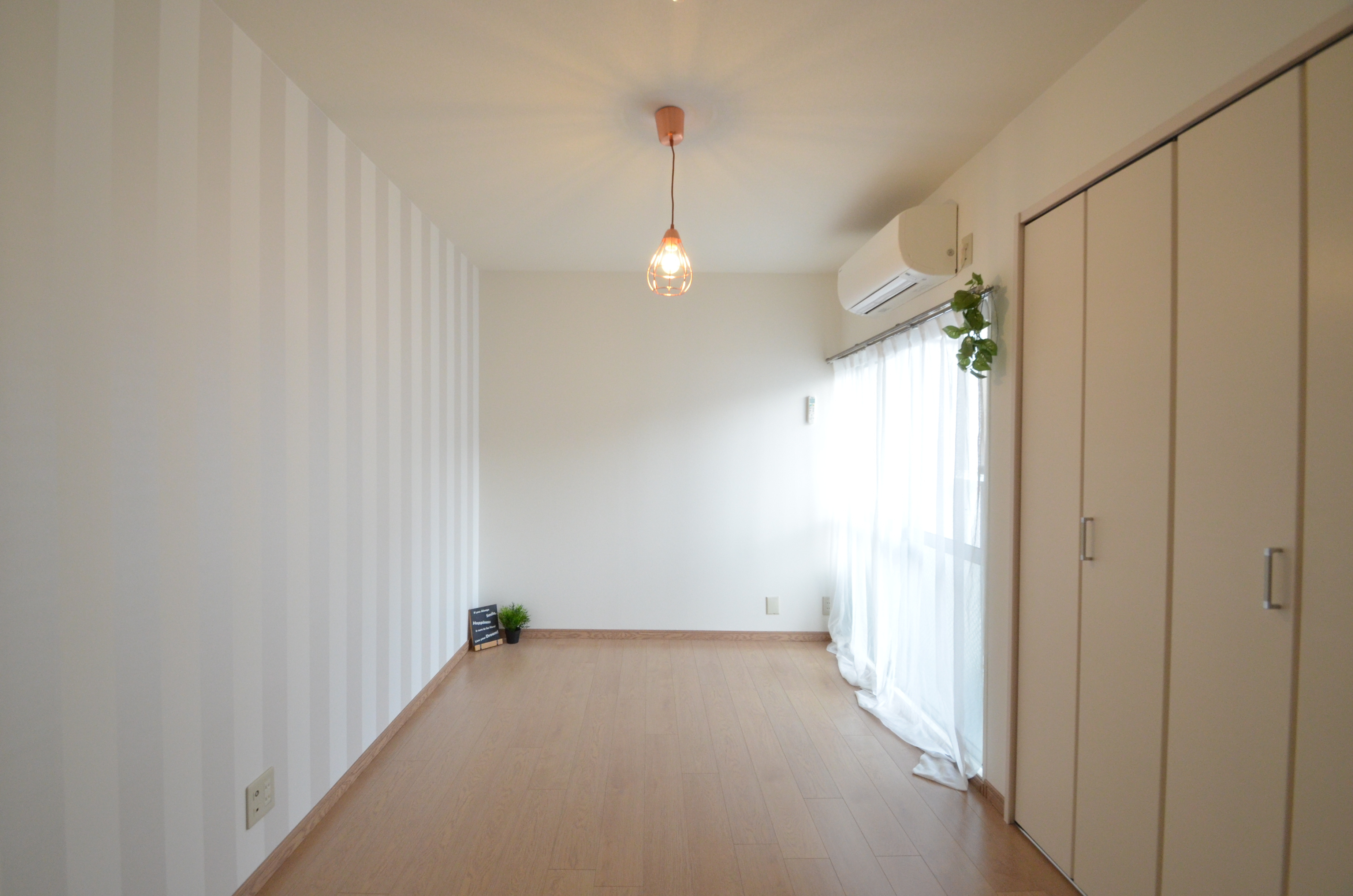 ハイツプルニエ