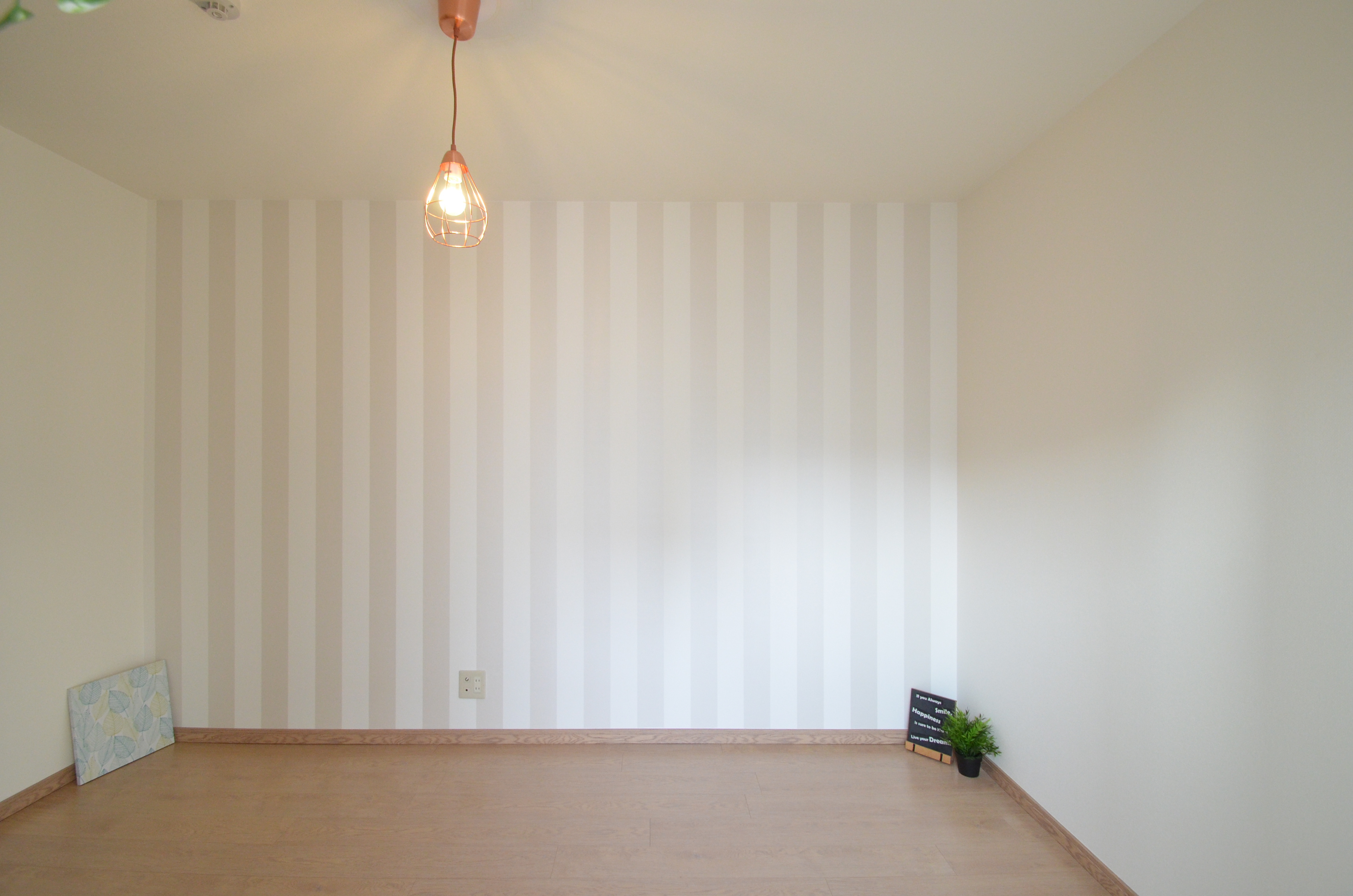 ハイツプルニエ