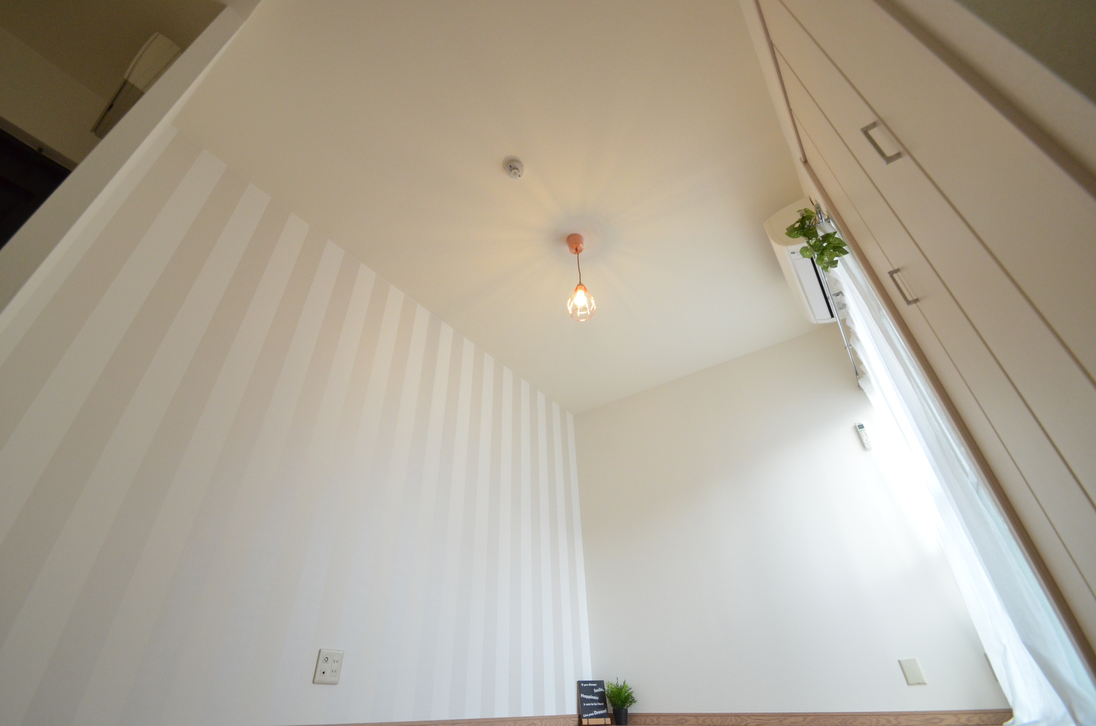 ハイツプルニエ