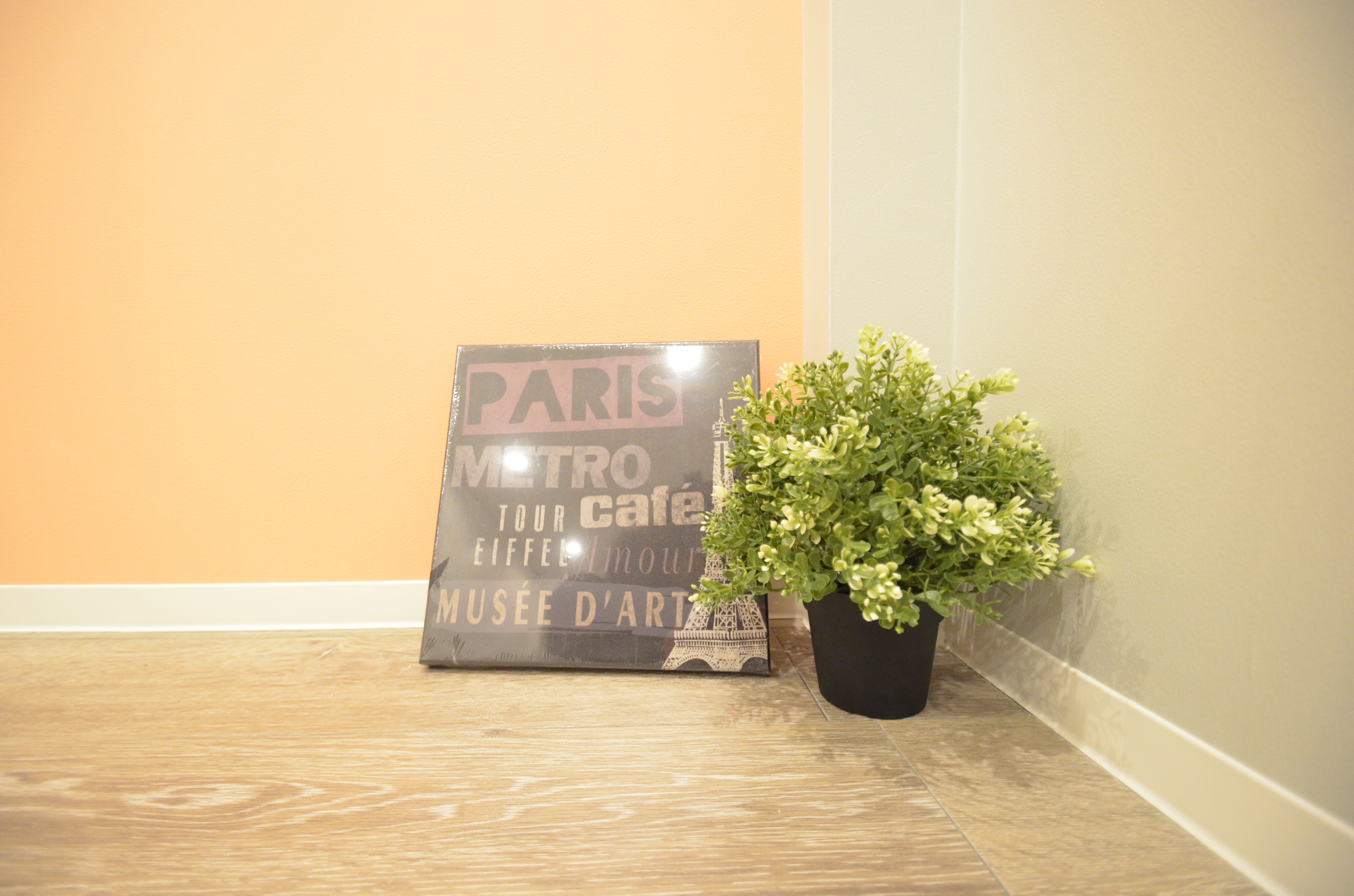 第一下前マンション