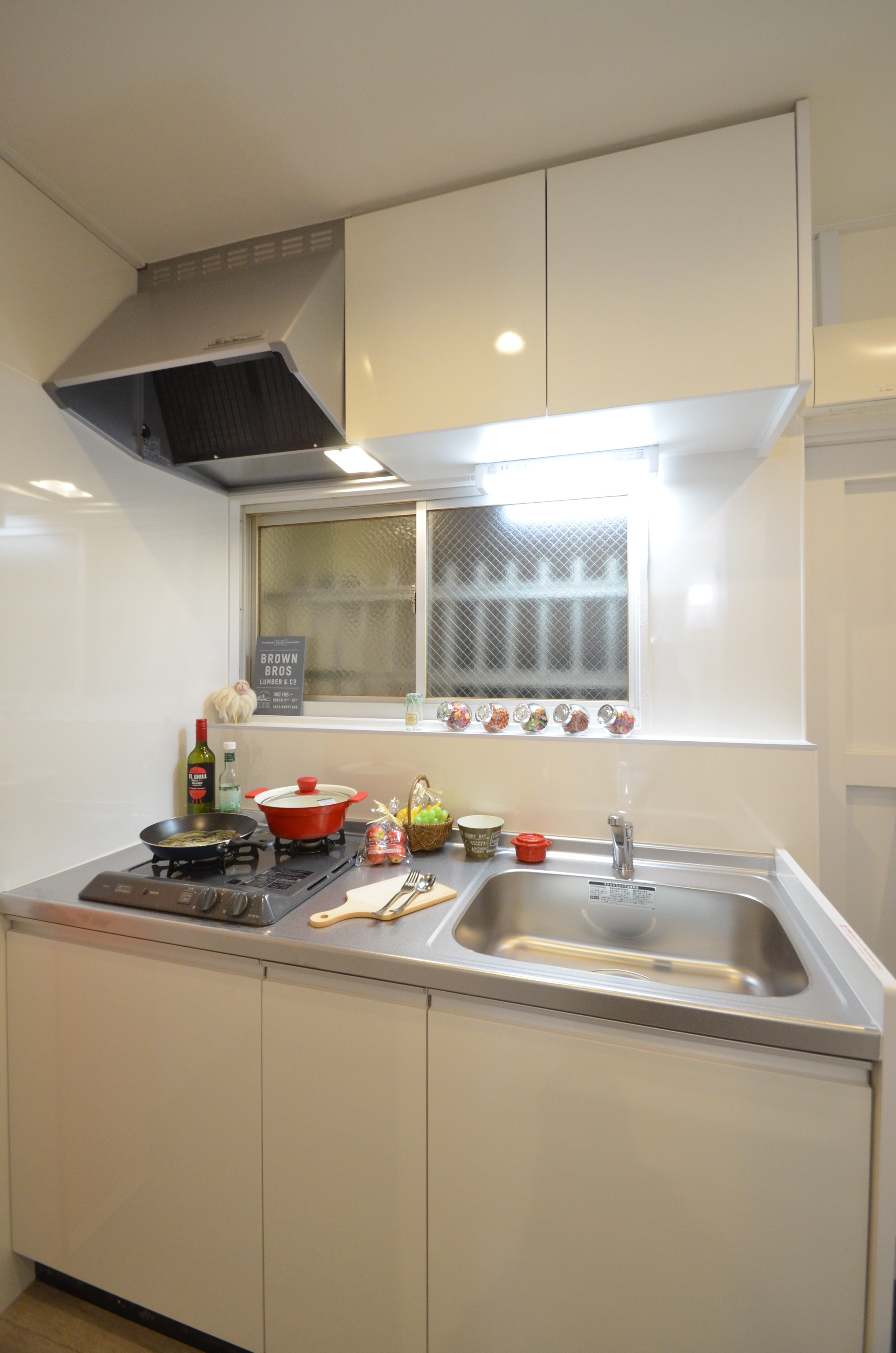 第一下前マンション