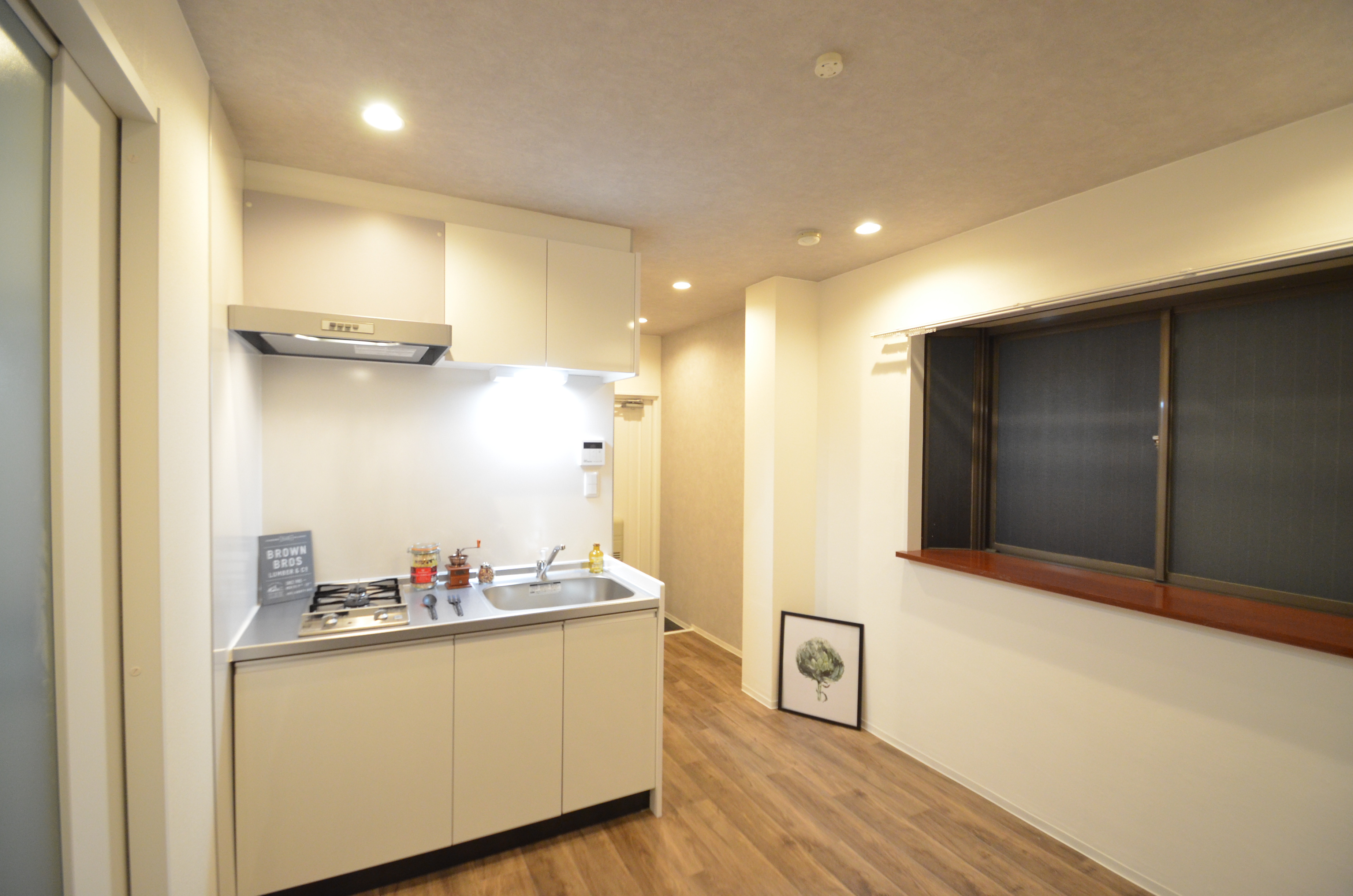 第二大栄マンション