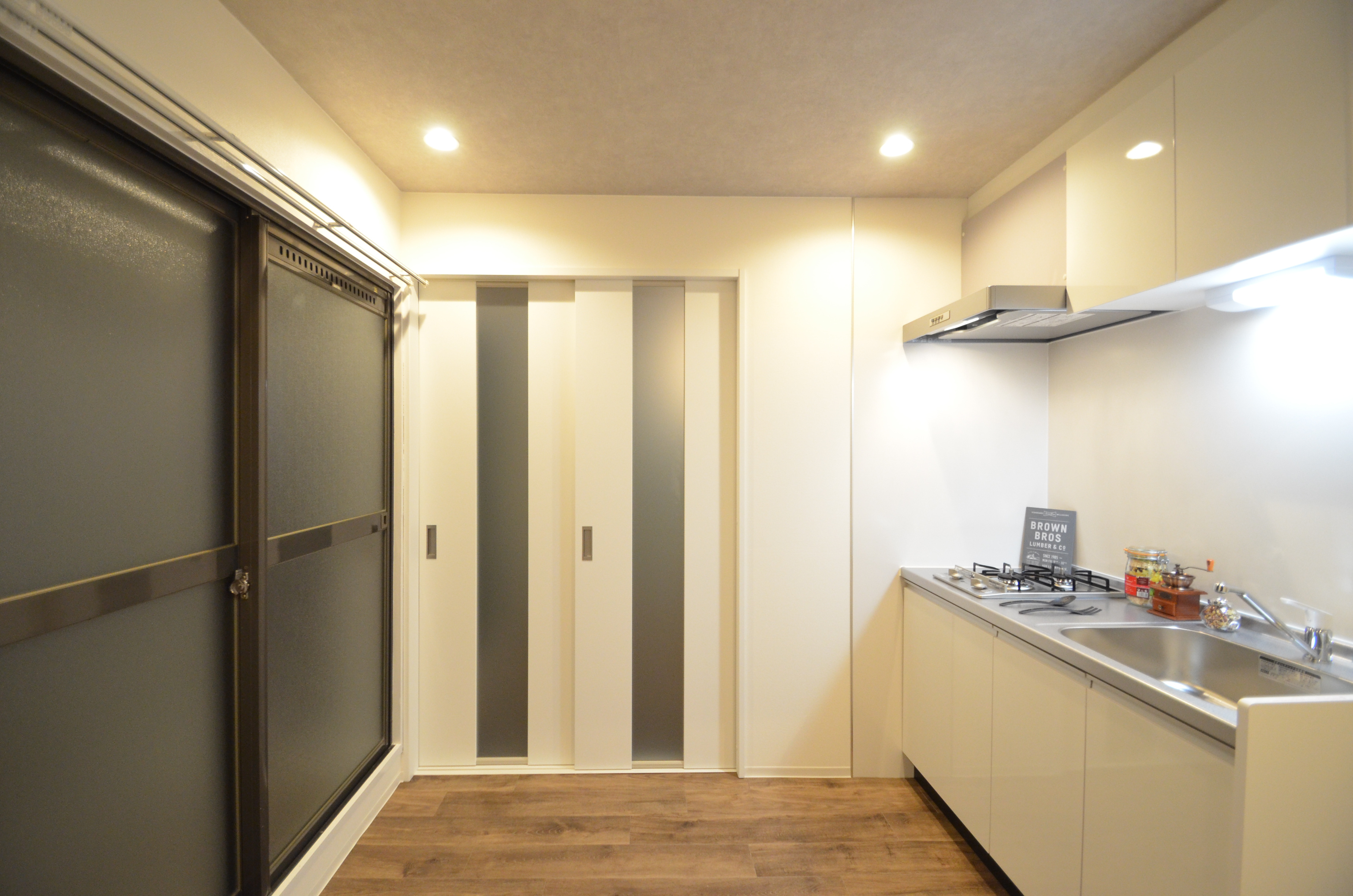 第二大栄マンション