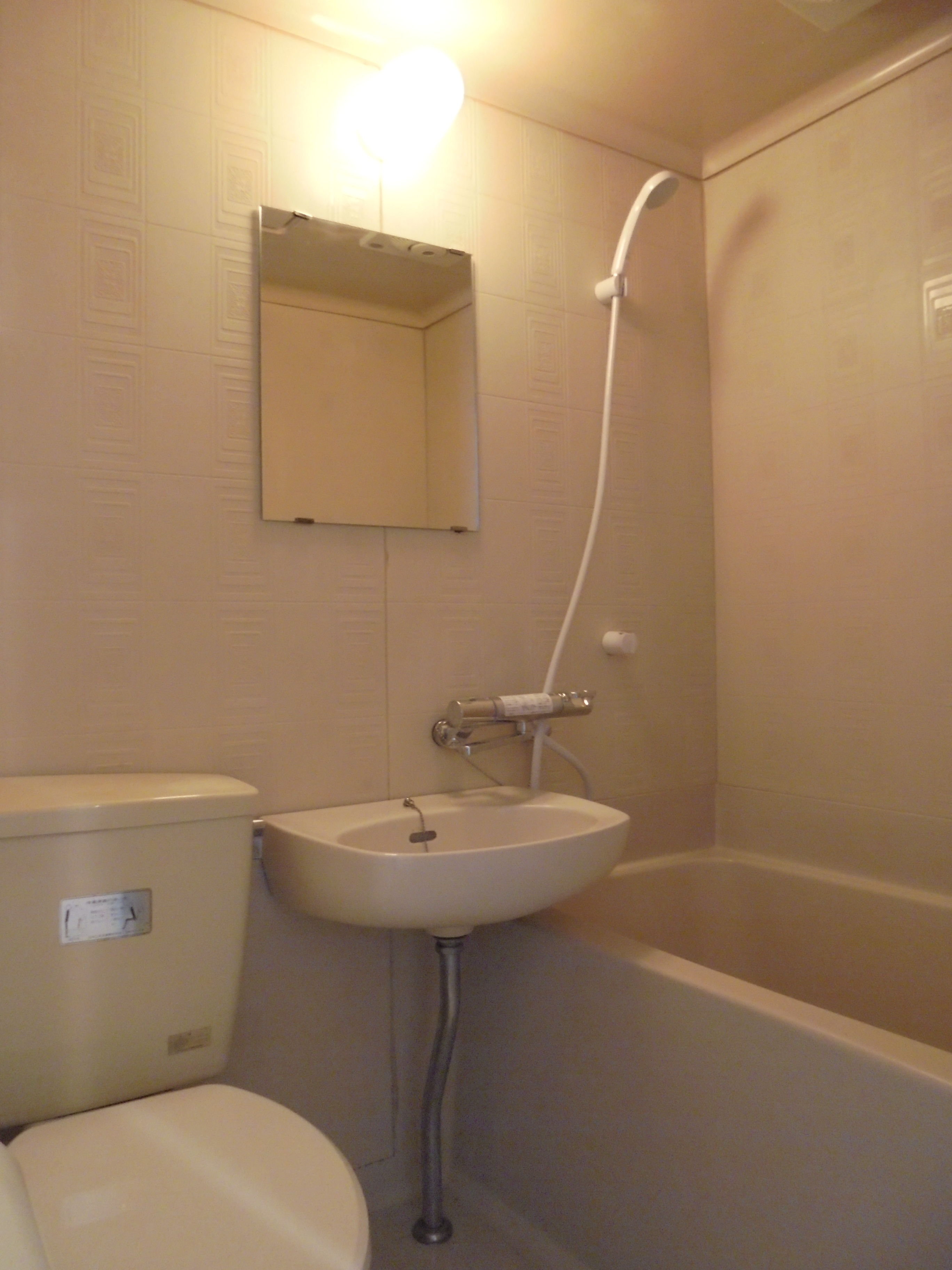 サカエマンション