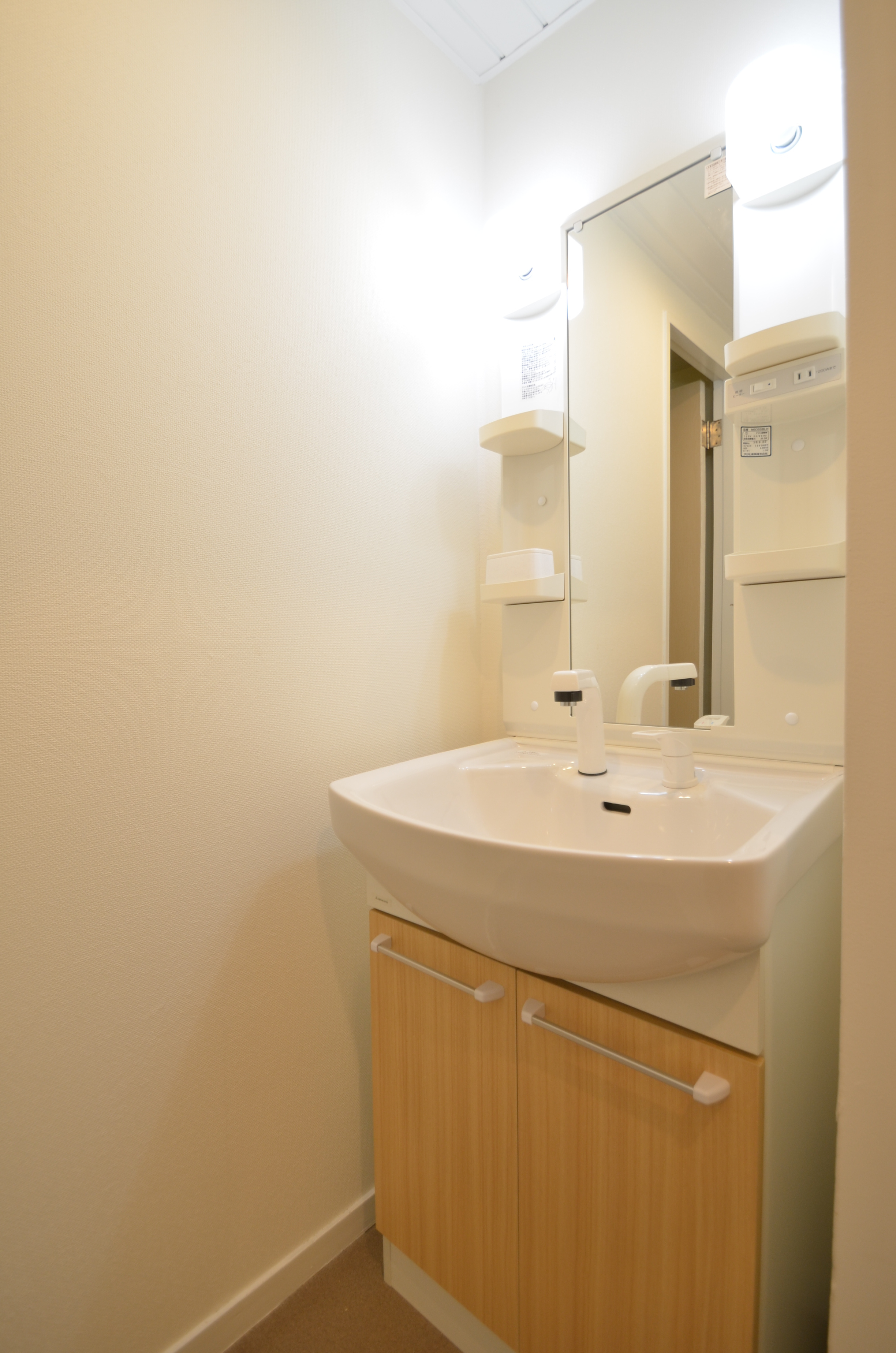 マルビシマンション末広町