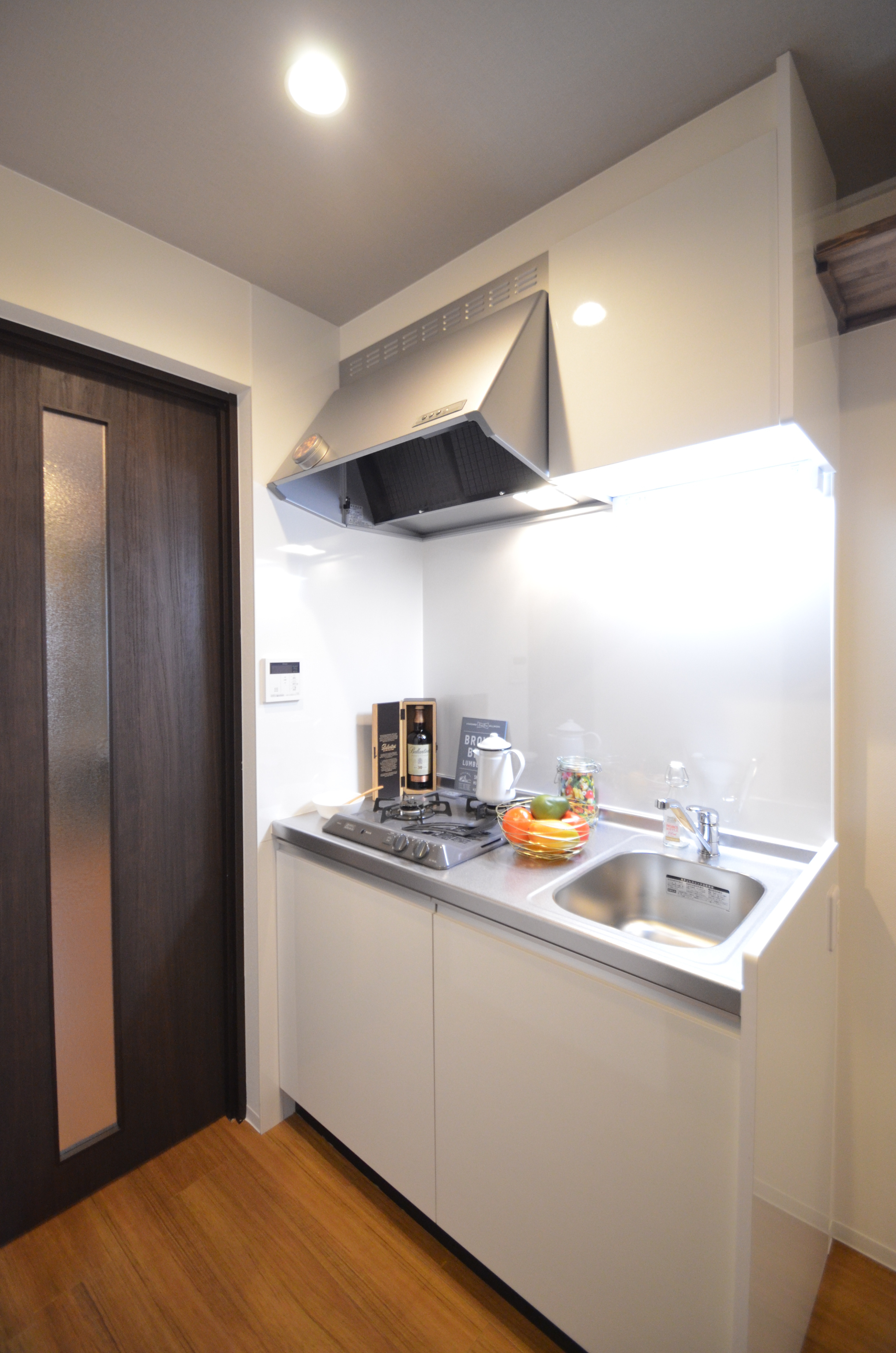 第二下前マンション