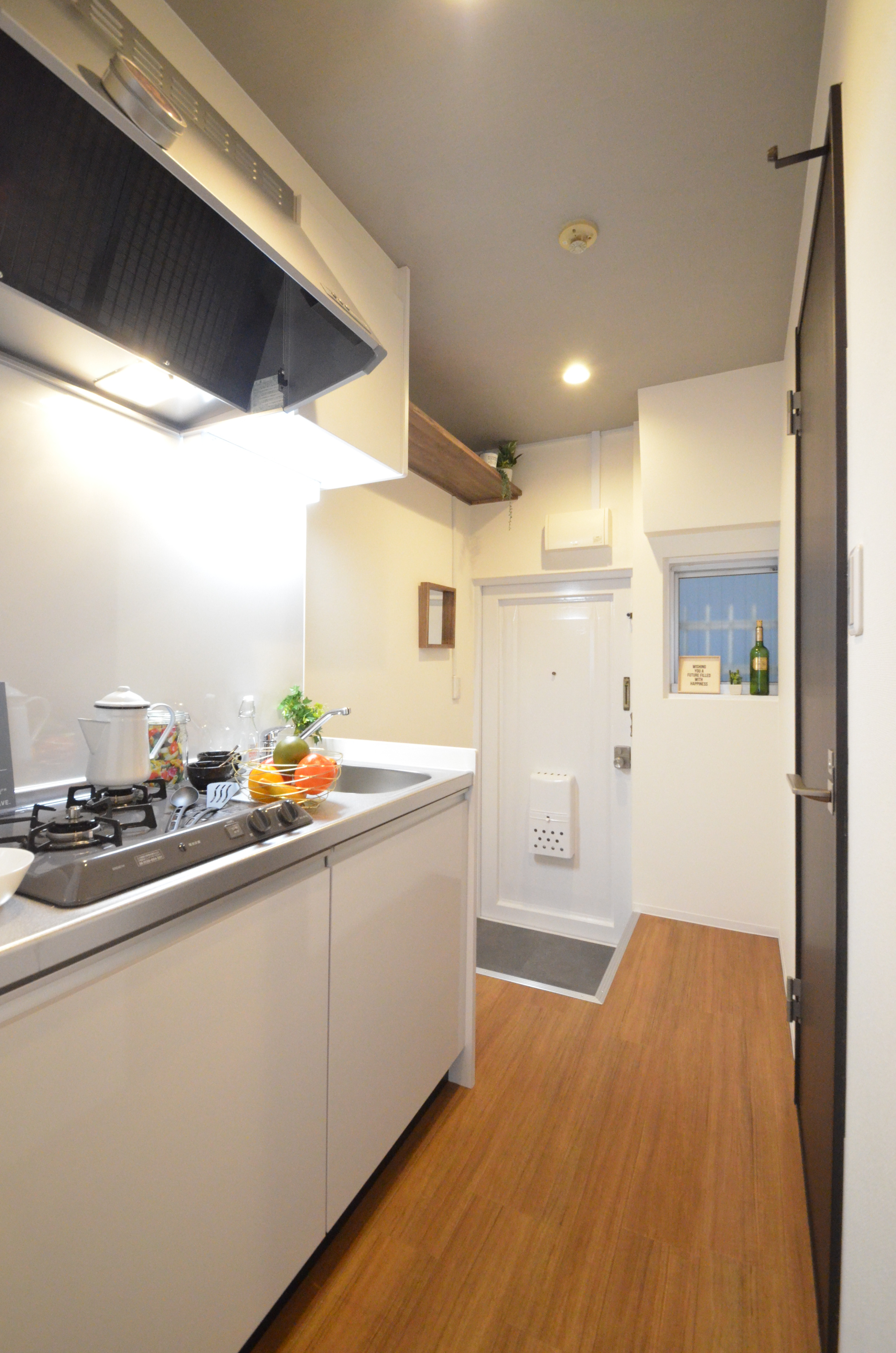 第二下前マンション