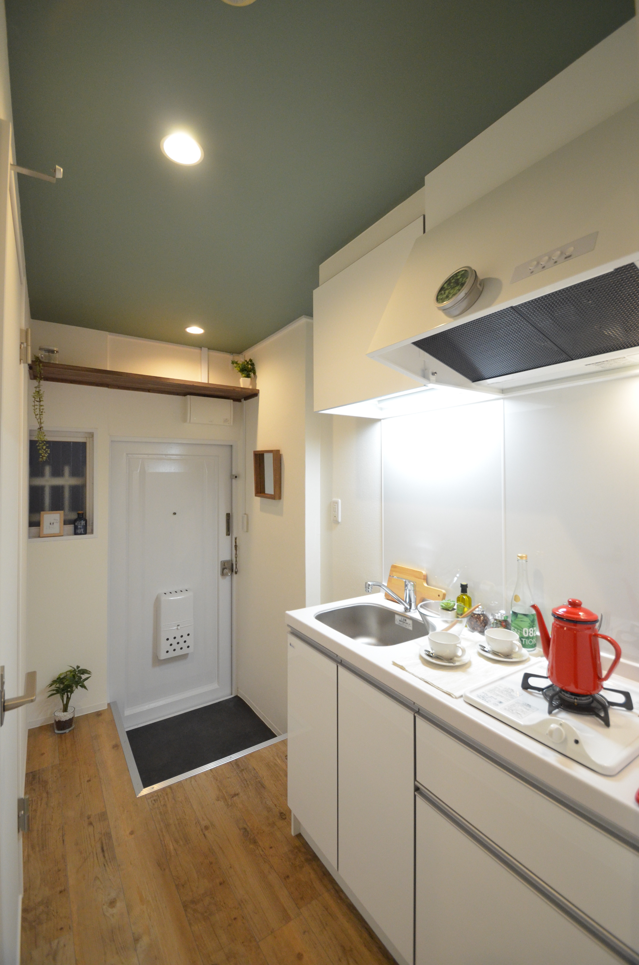 第二下前マンション