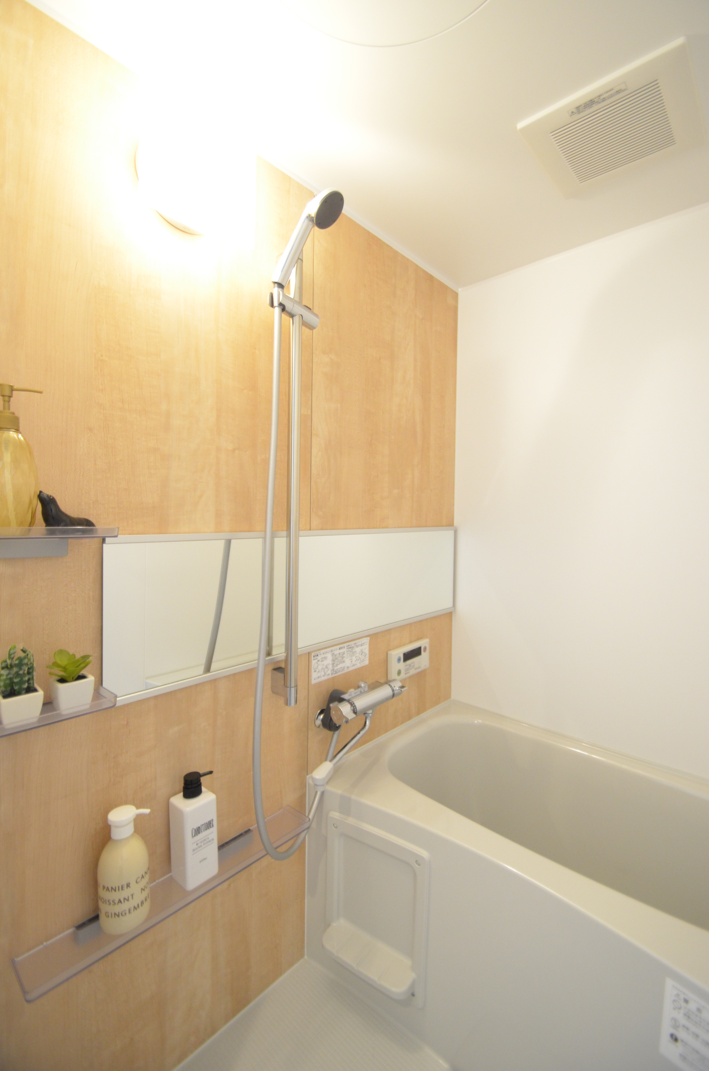 千里ロイヤルハイツの浴室|お風呂で日々の疲れを落としましょう