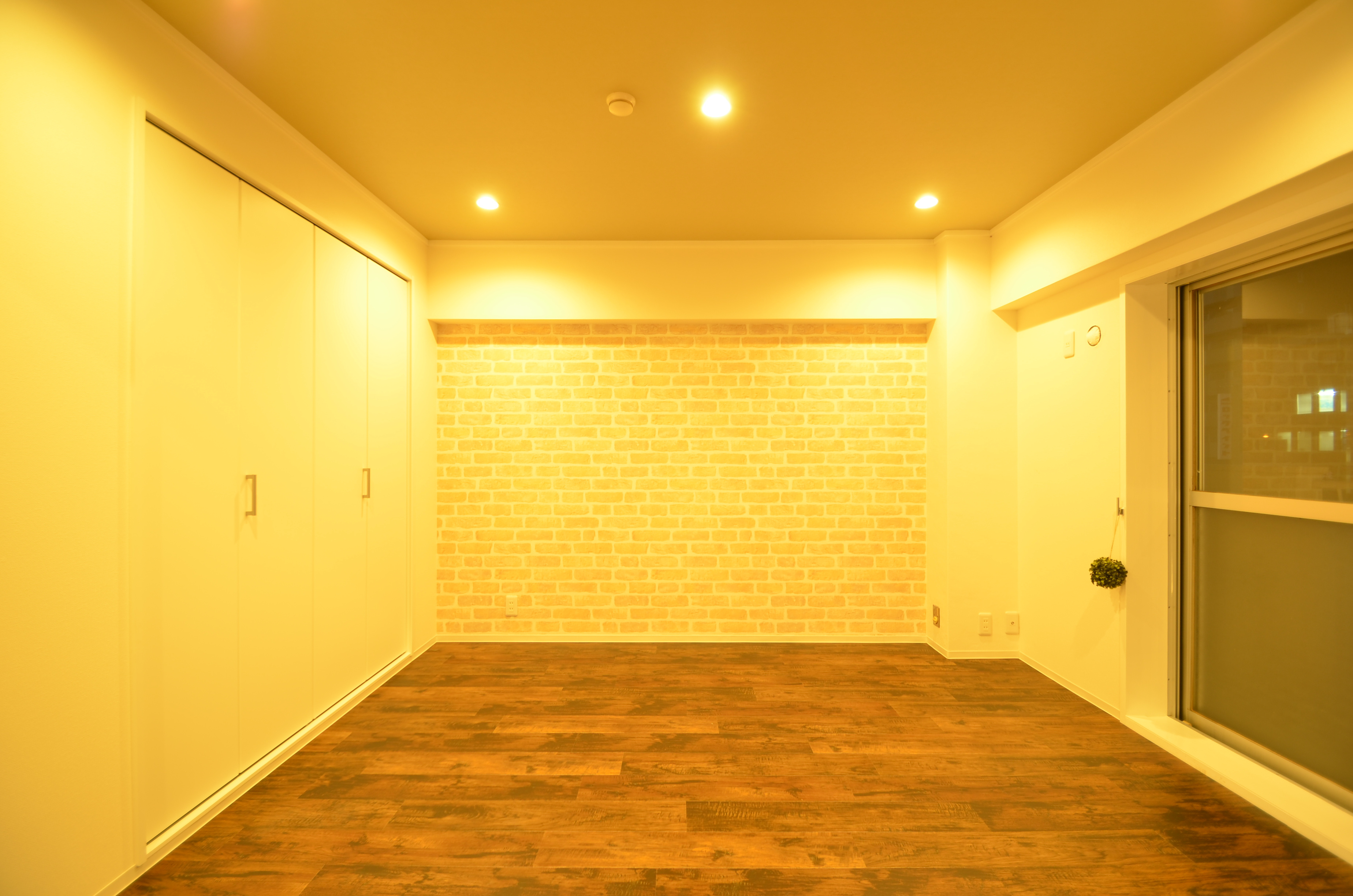 マルビシマンション末広町