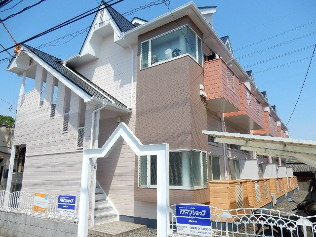 アップルハウス十日市の外観