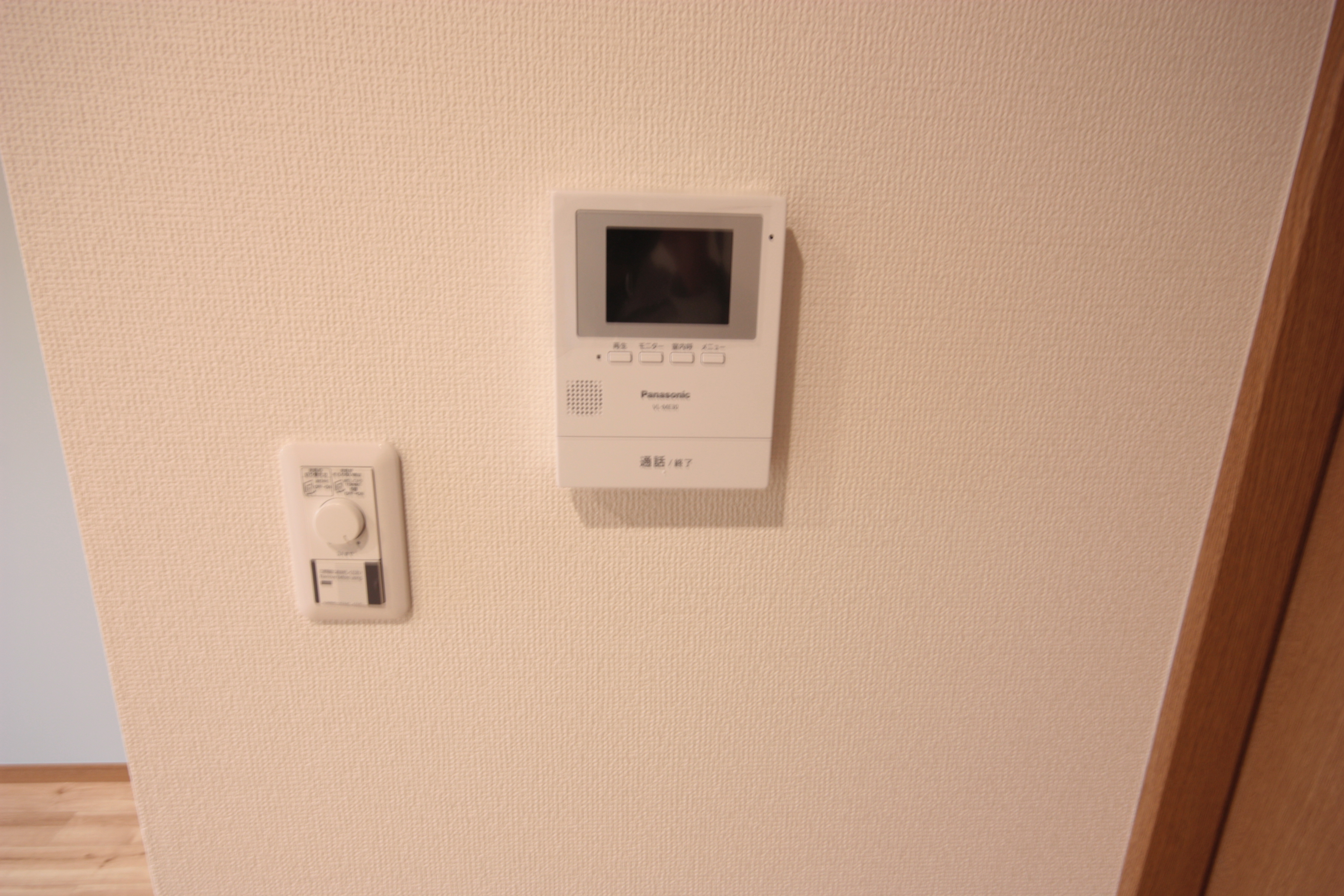 カレント大井が丘