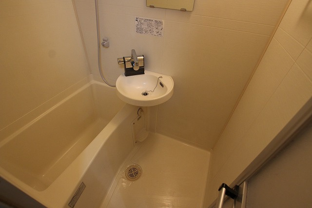 グレースタウン北園