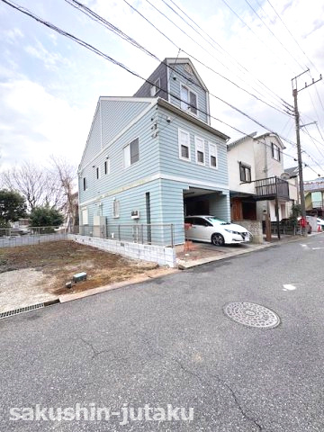 大和田新田　中古戸建
