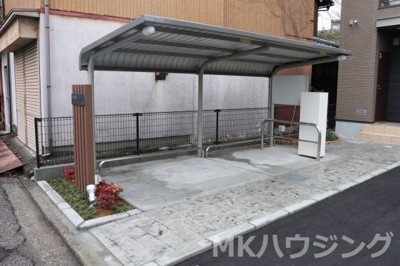 【その他共用部分】 | 中之島荘 | 駐輪場完備