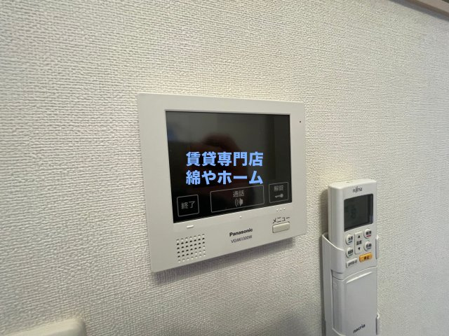 ハーモニーテラス安立Ⅱのセキュリティ